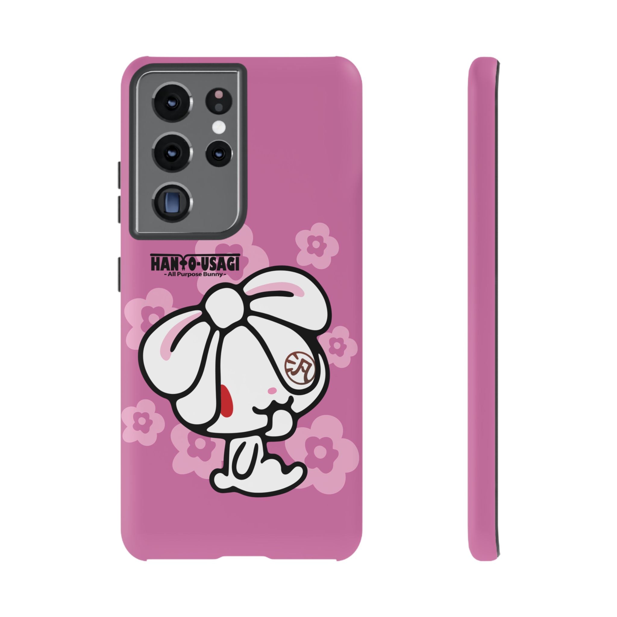 All Purpose Bunny Phone Case