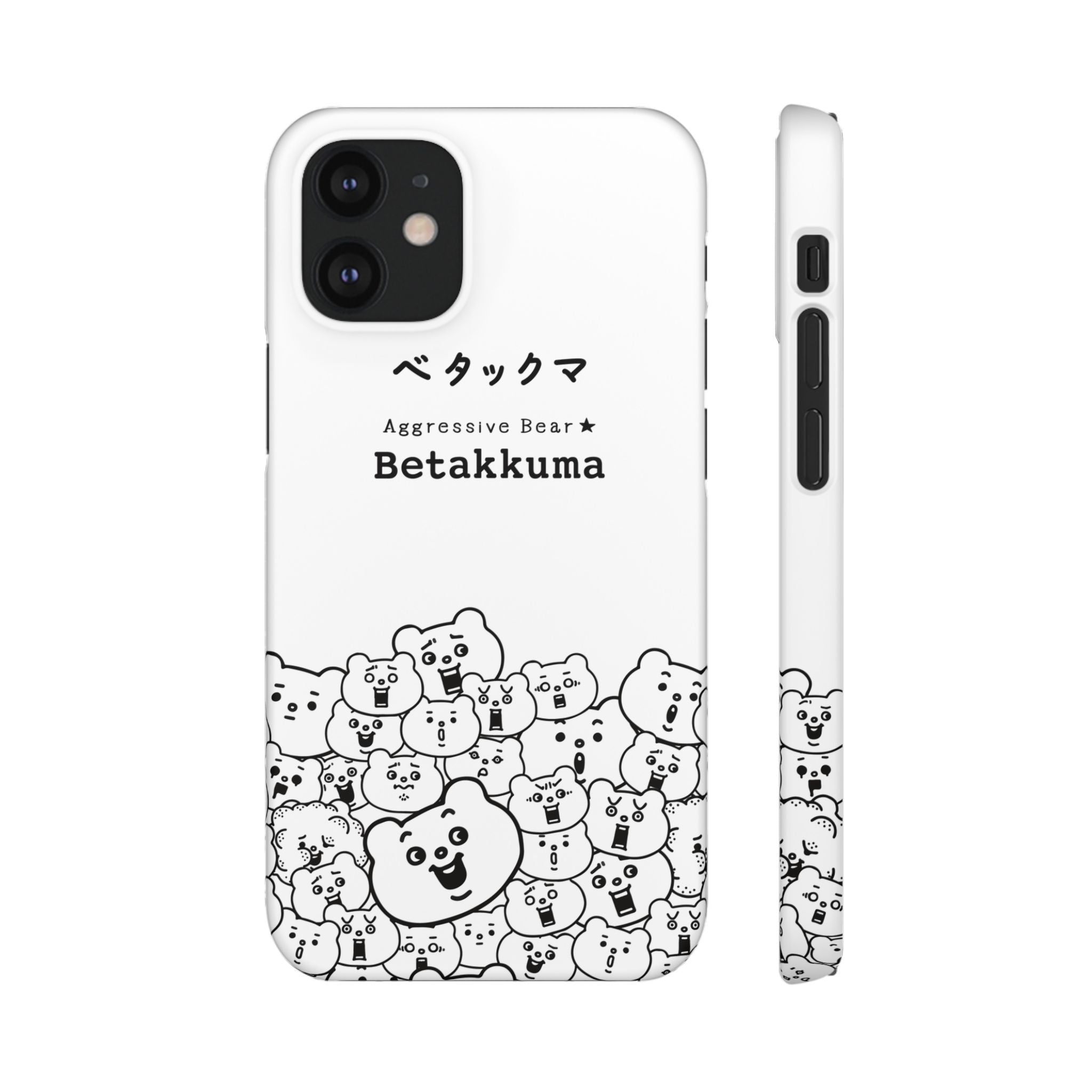 Betakkuma Phone Case 001