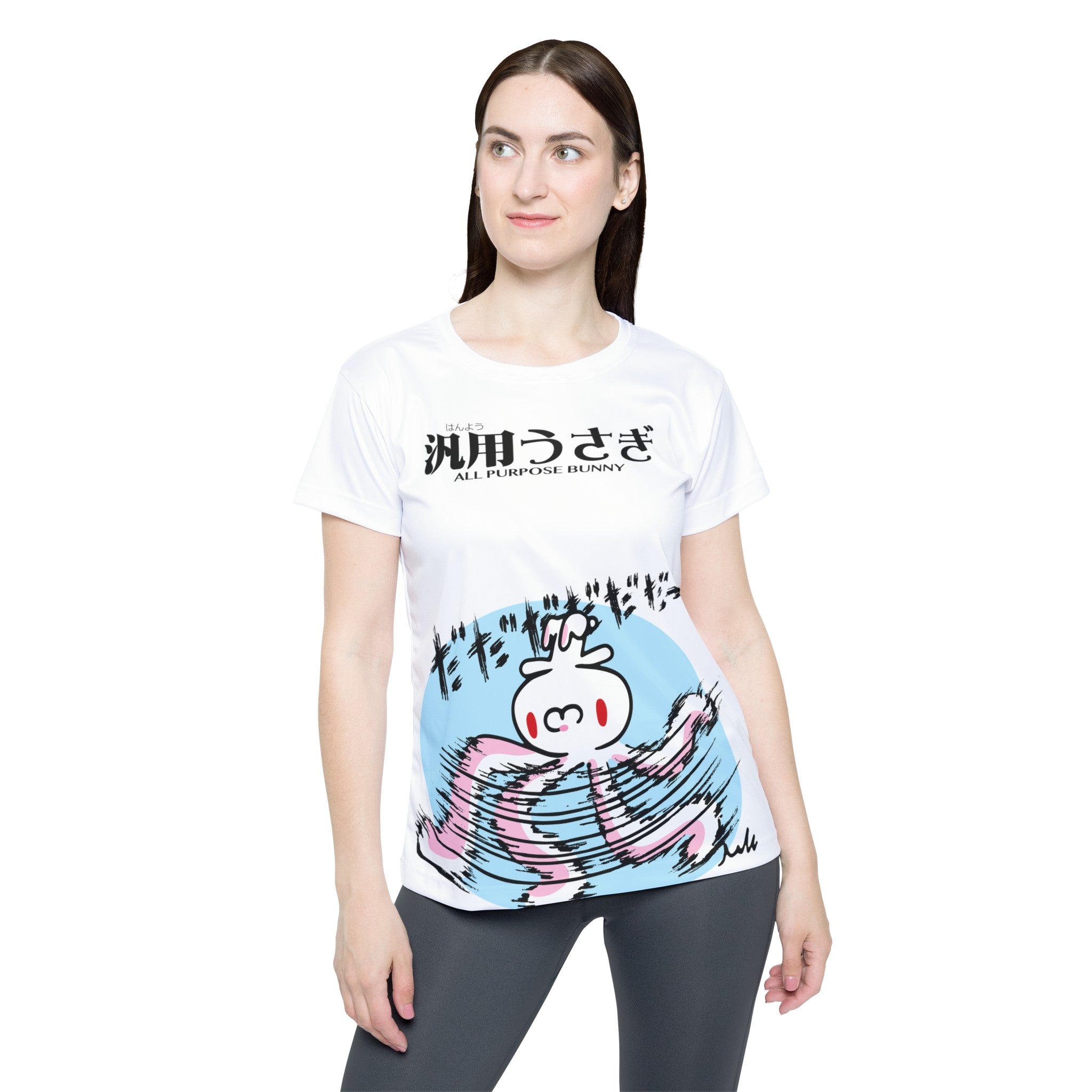 All Purpose Bunny Whirly Bird Giant Print T