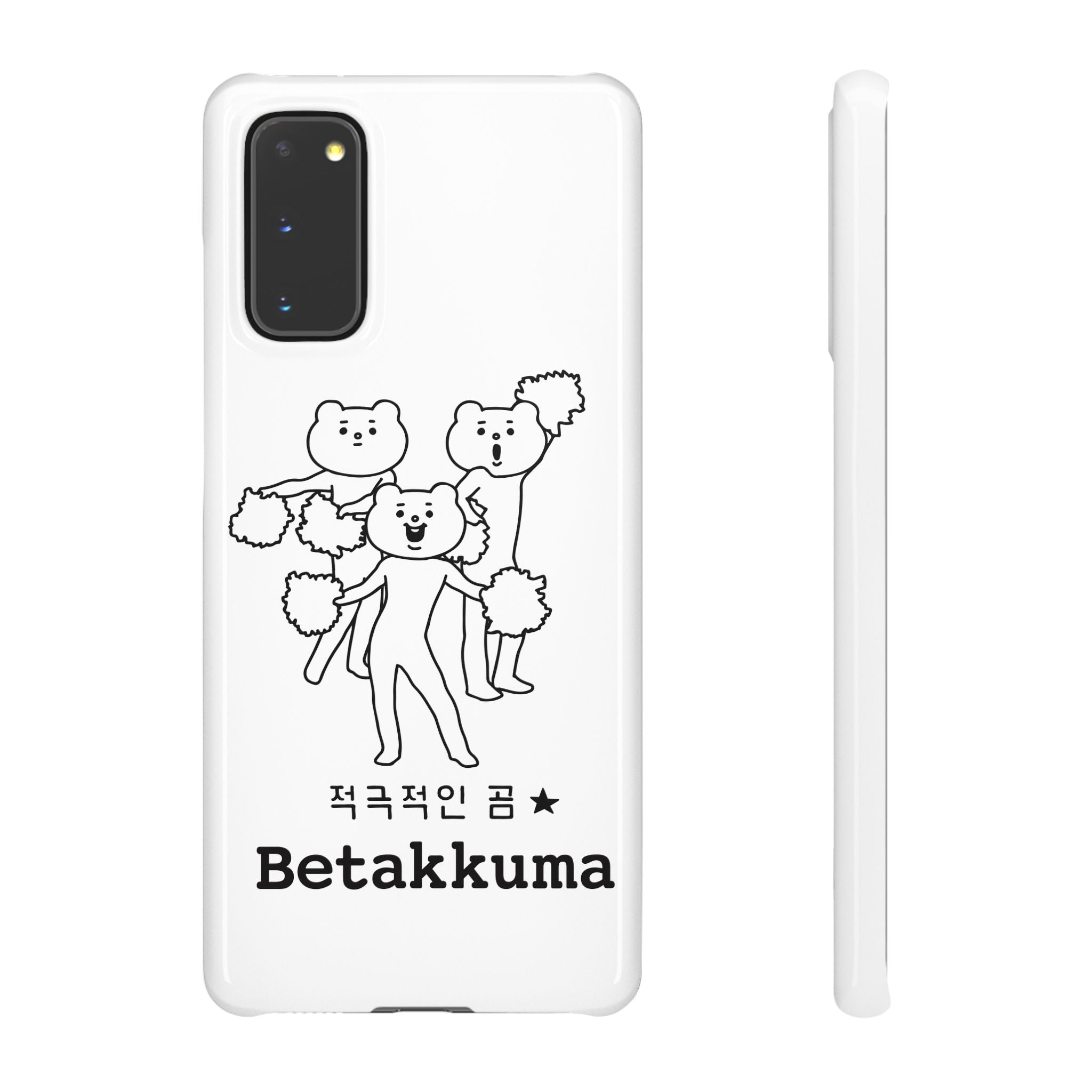 Betakkuma Cheer Leader Phone Case