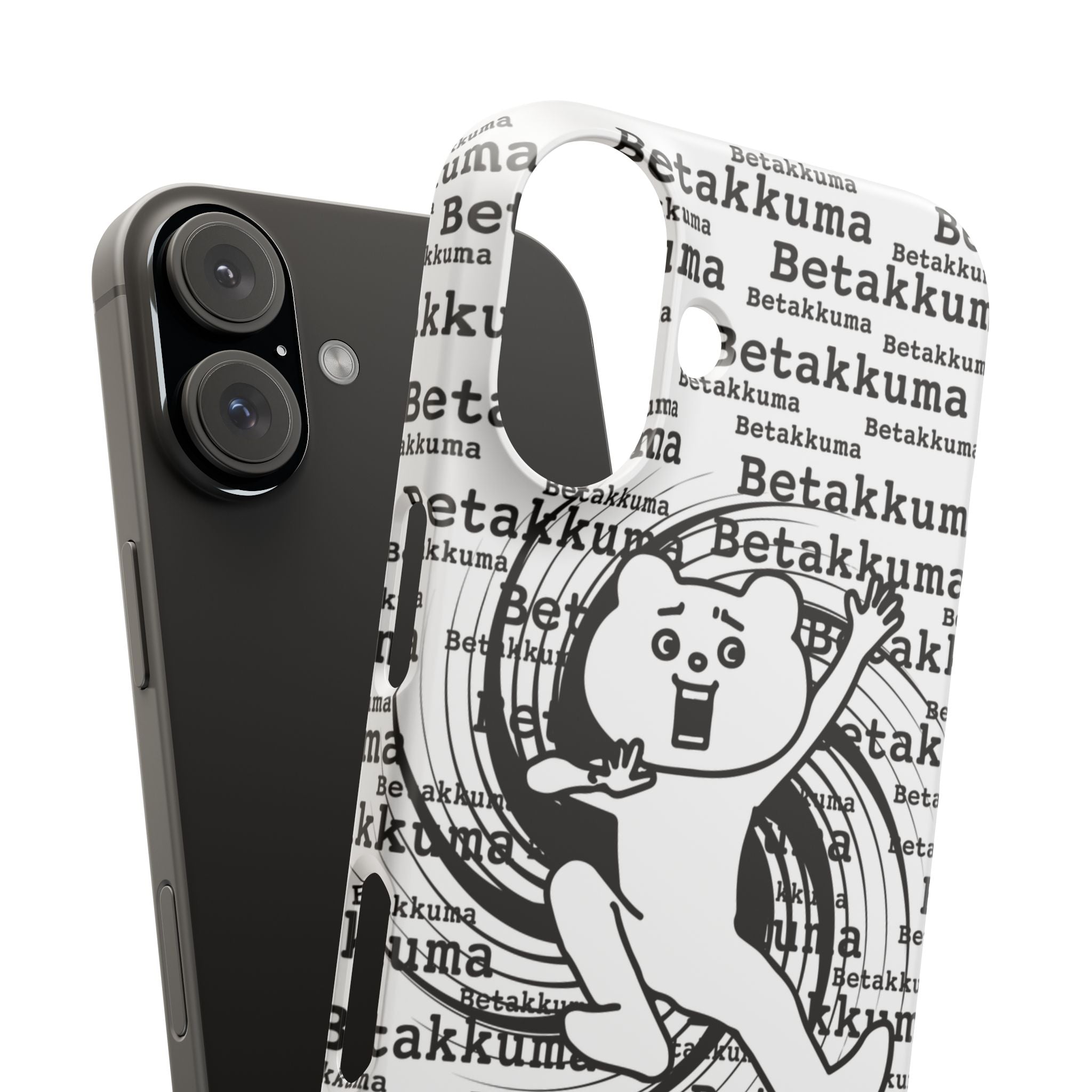Betakkuma Swirl Pattern Phone Case