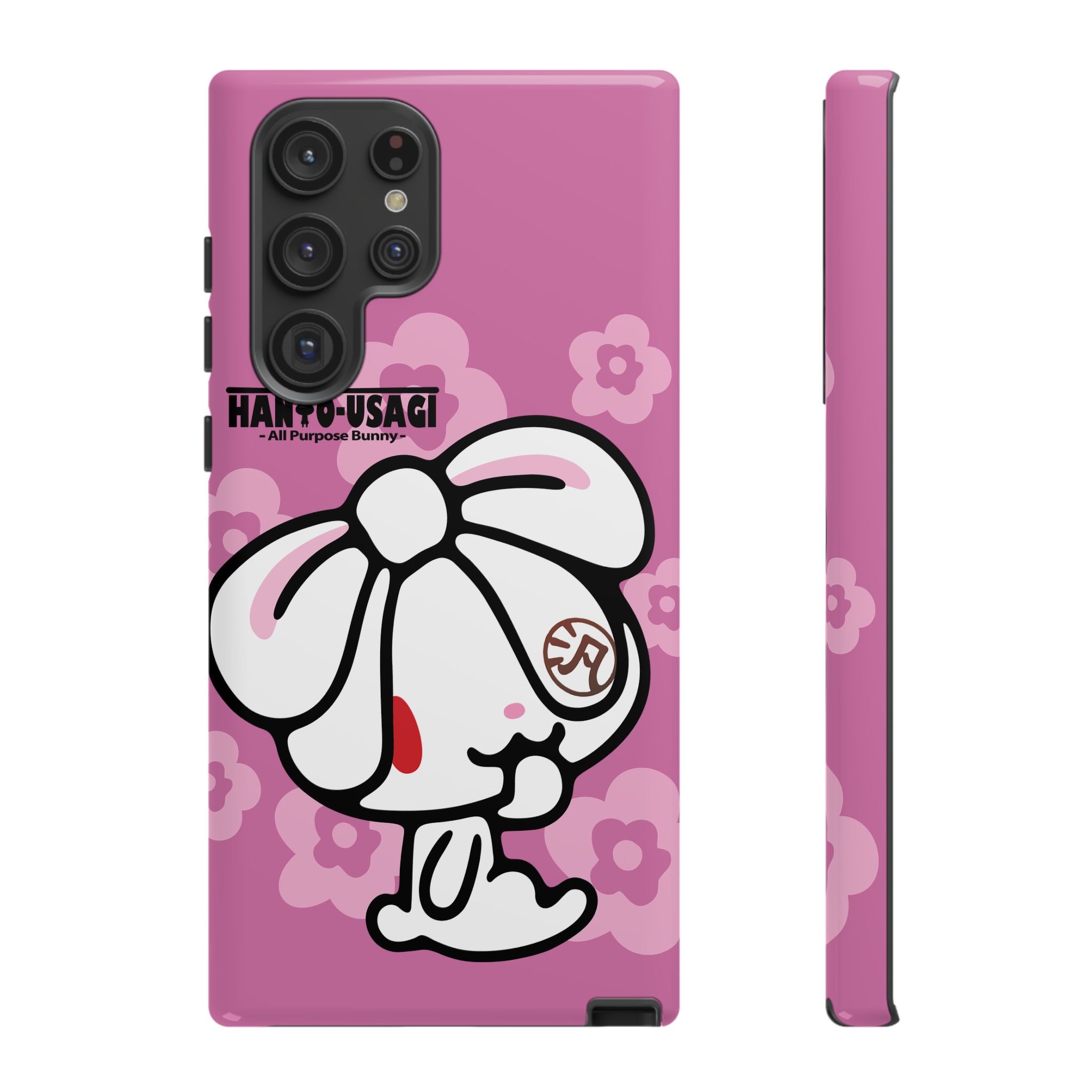 All Purpose Bunny Phone Case