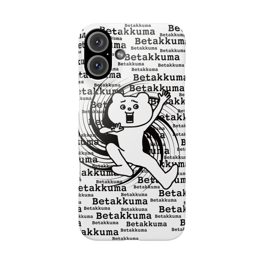 Betakkuma Swirl Pattern Phone Case