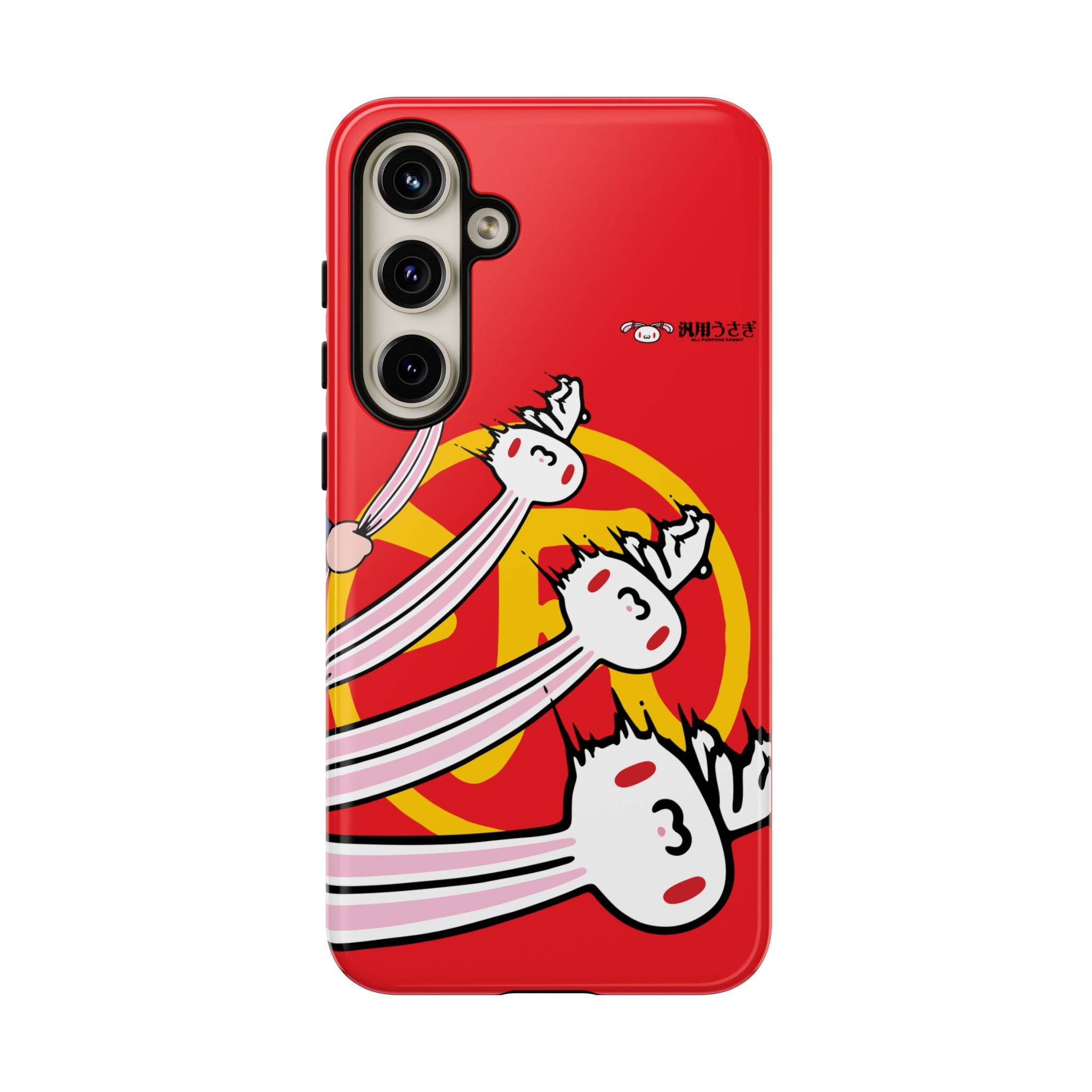 All Purpose Bunny Phone Case