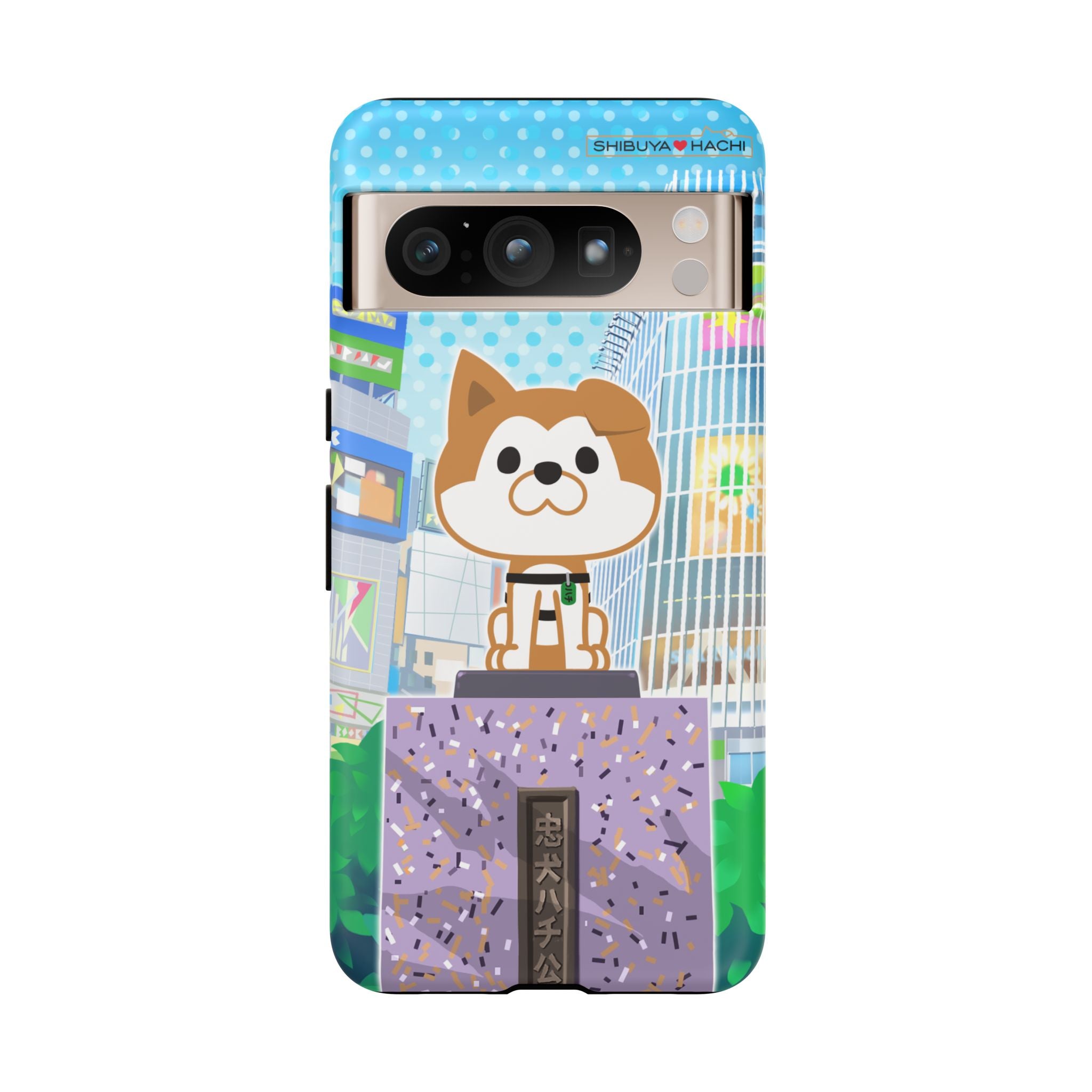 Shibuya Hachi Phone Case