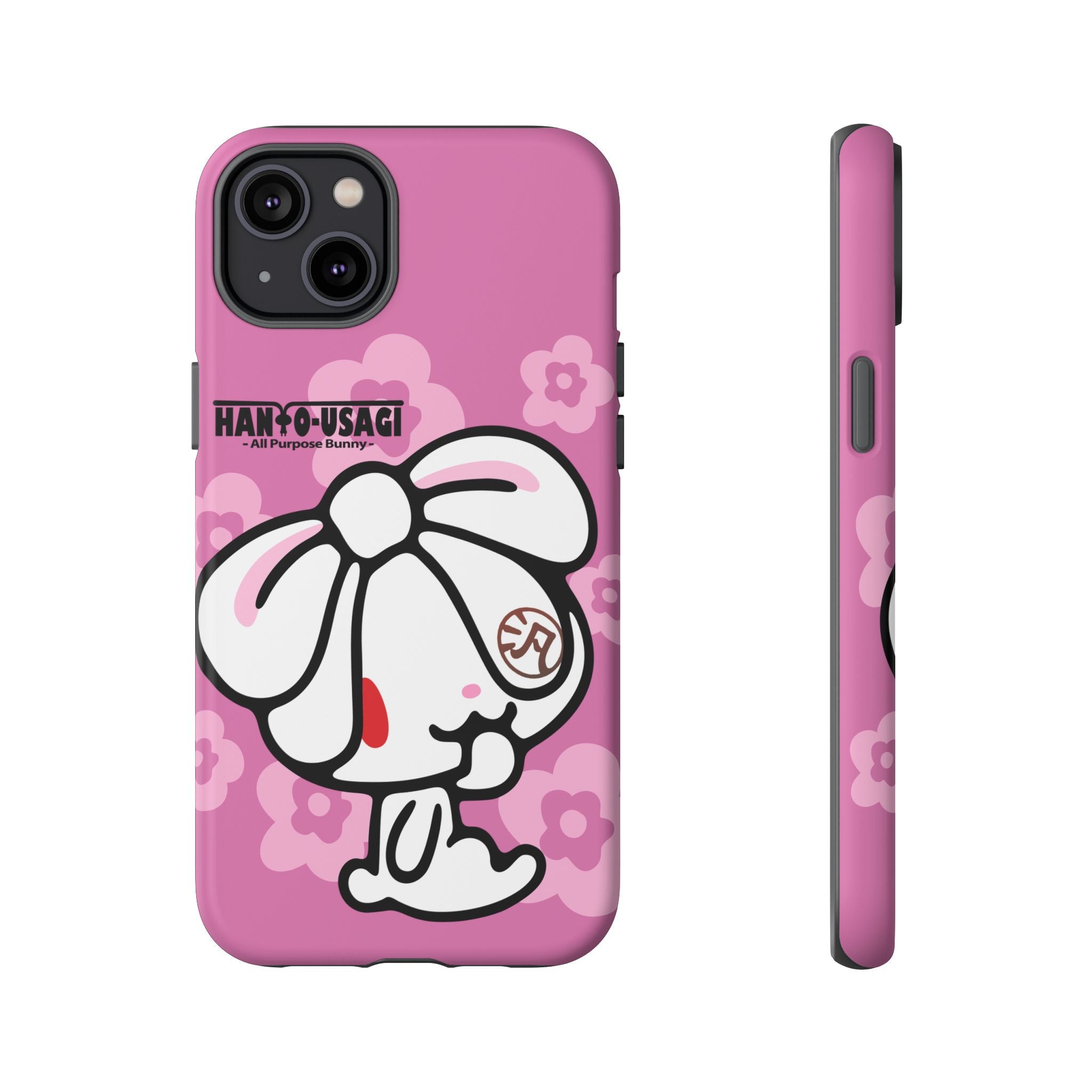 All Purpose Bunny Phone Case