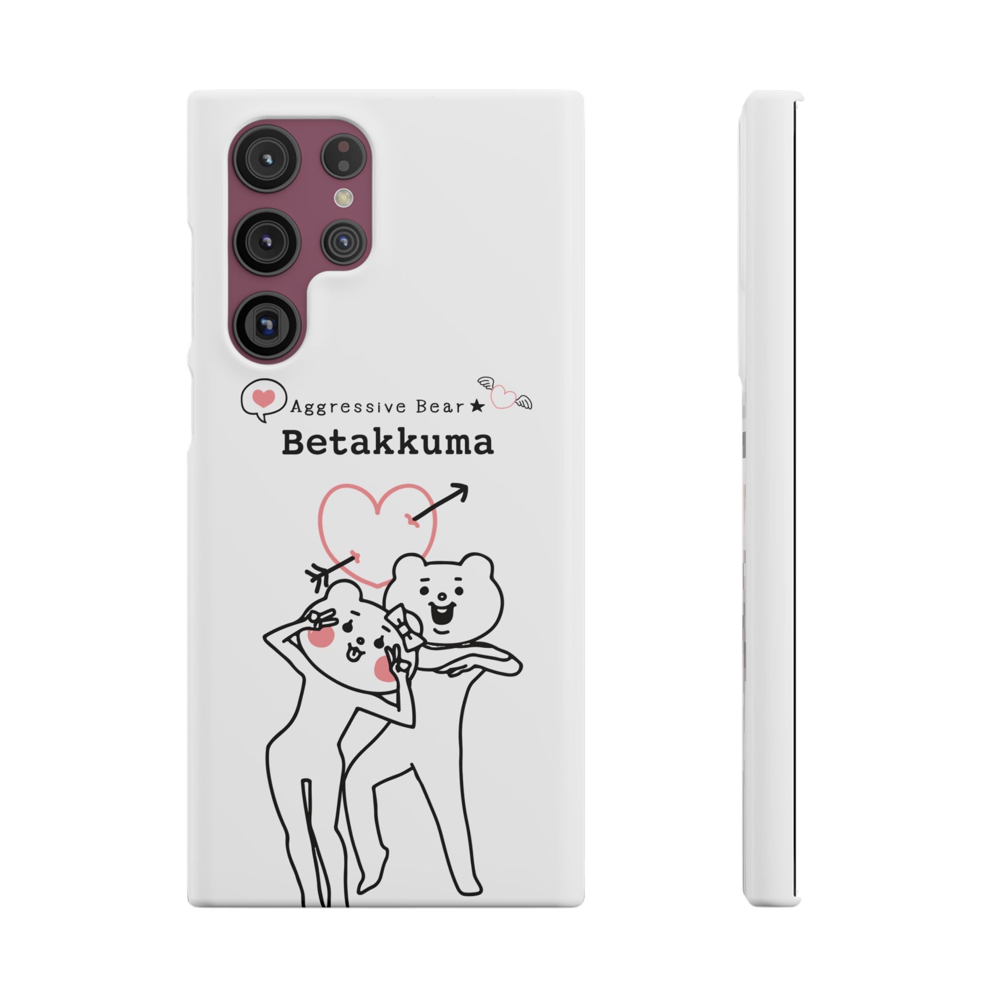 Betakkuma Arrow Heart Phone Case