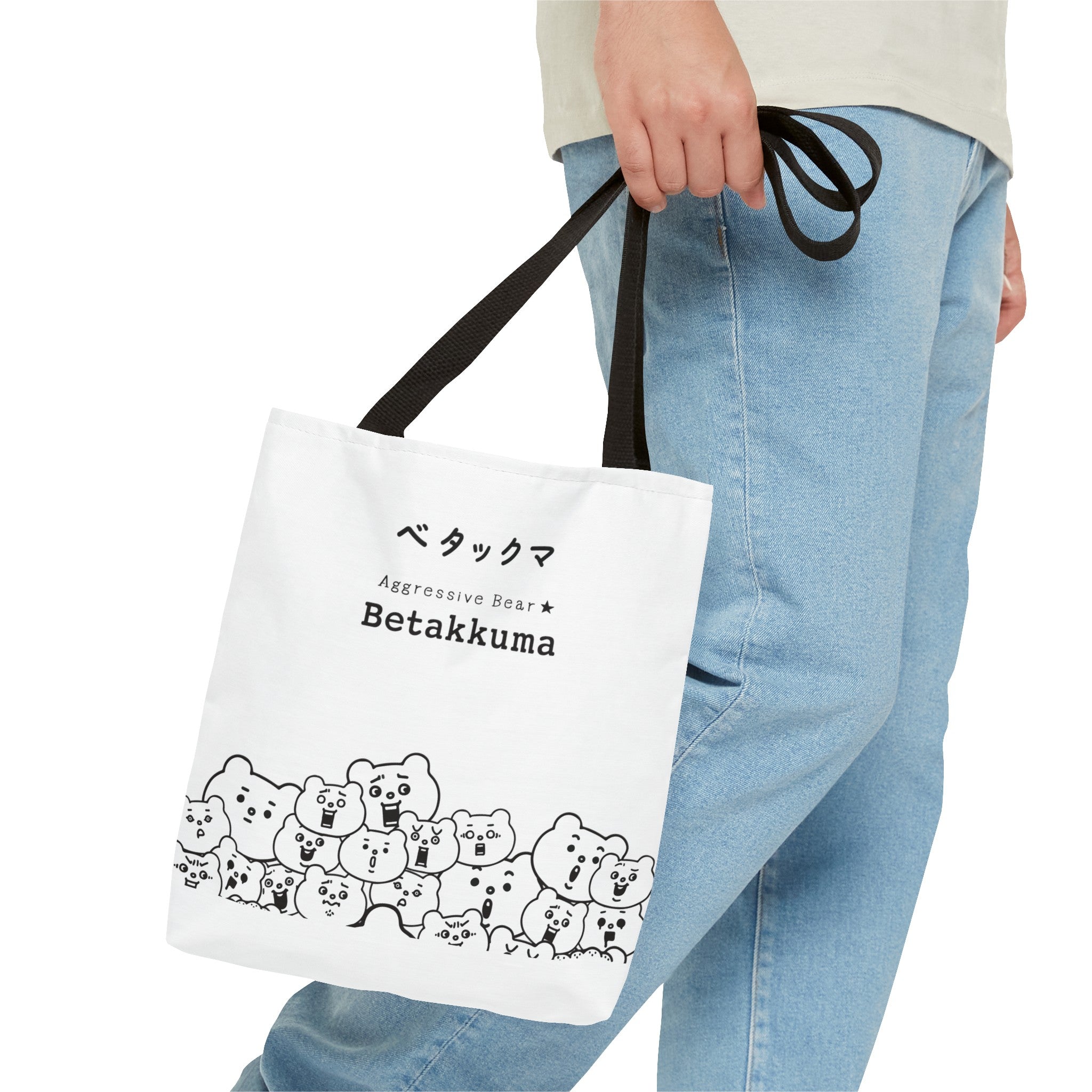 Betakkuma Crowd Tote Bag