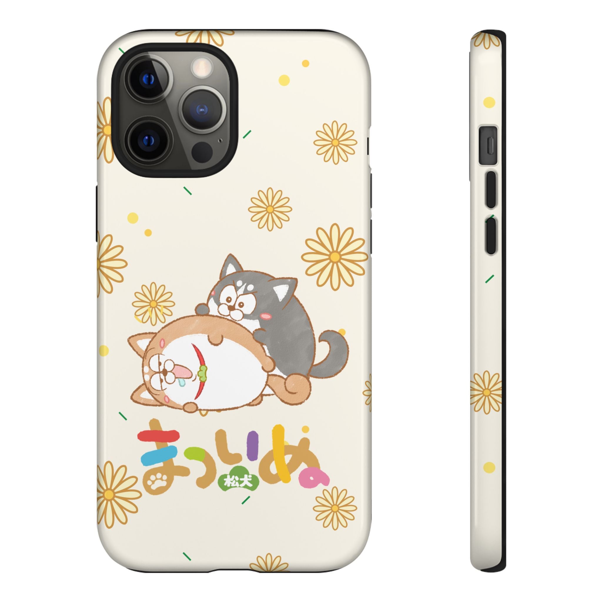 Matsuinu Phone Case