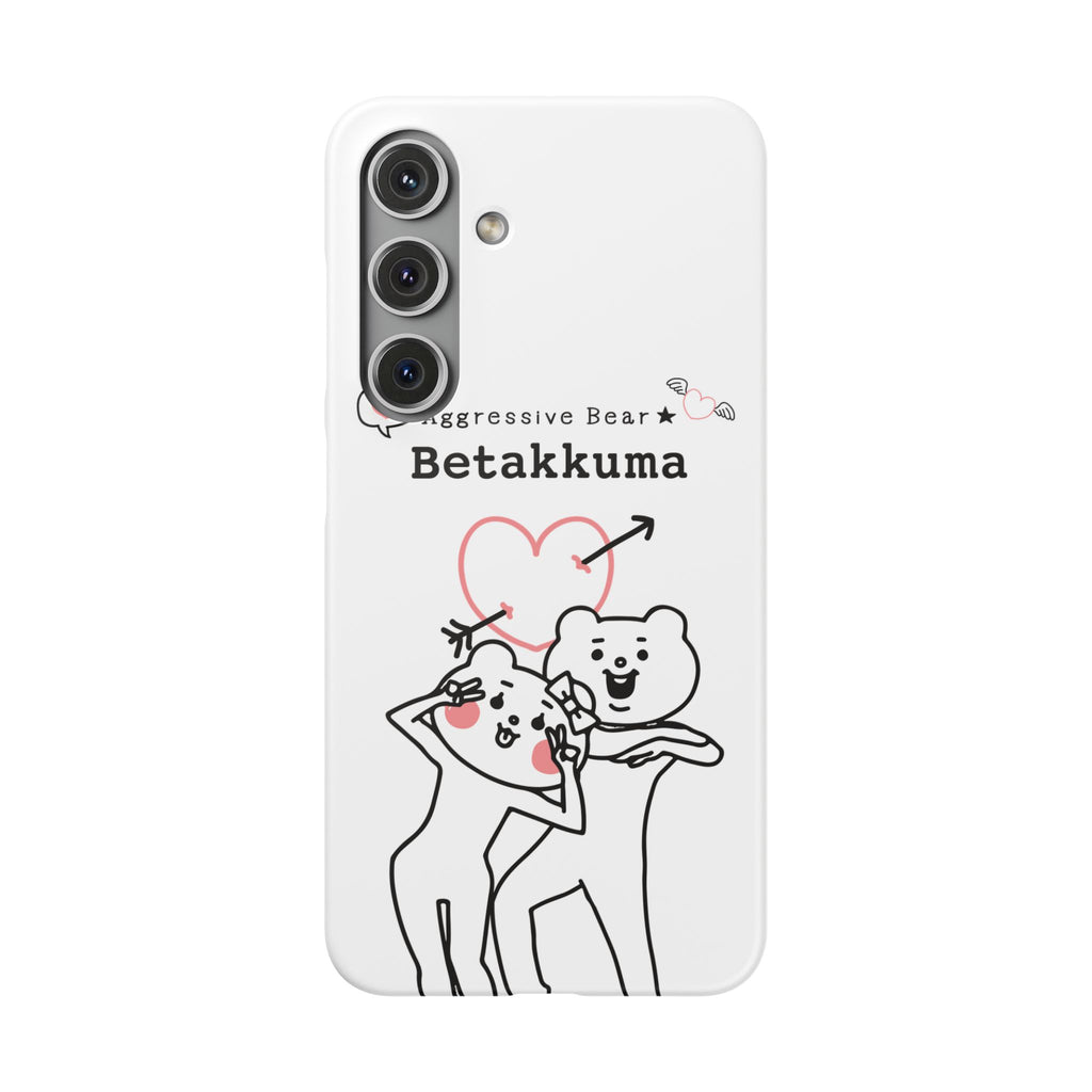 Betakkuma Arrow Heart Phone Case
