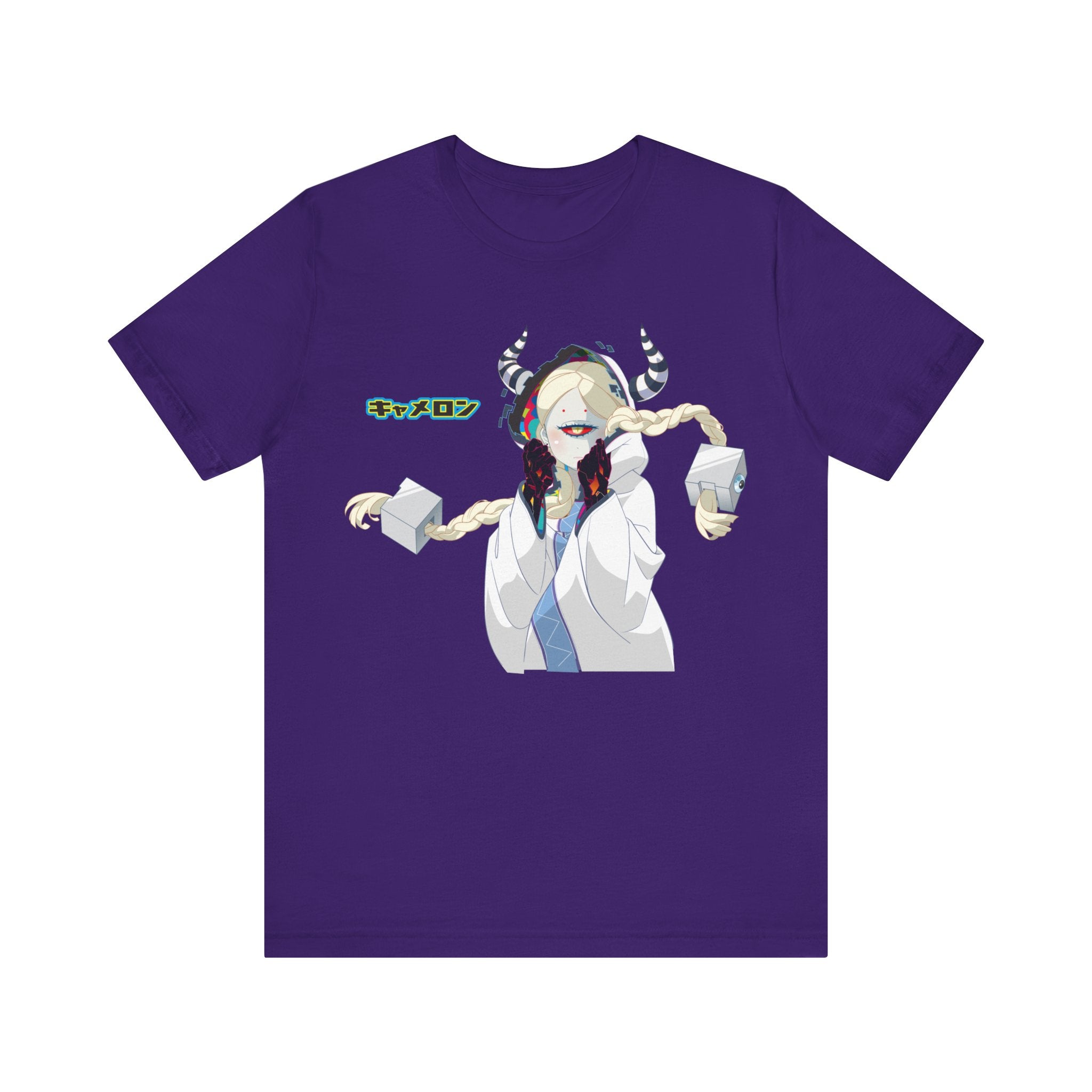 Hypersonic Music Club Cameron - Tee