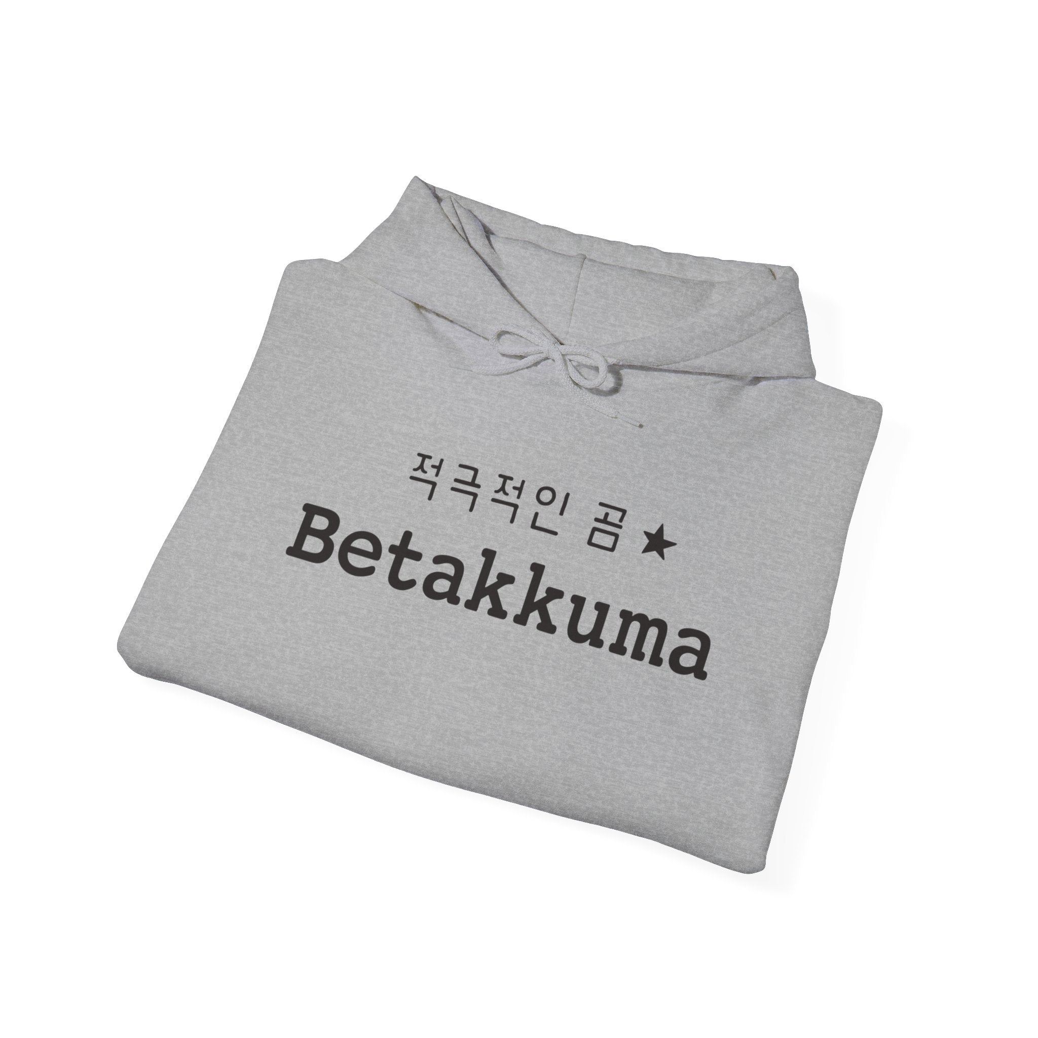 Betakkuma Cheer Leader Hoodie