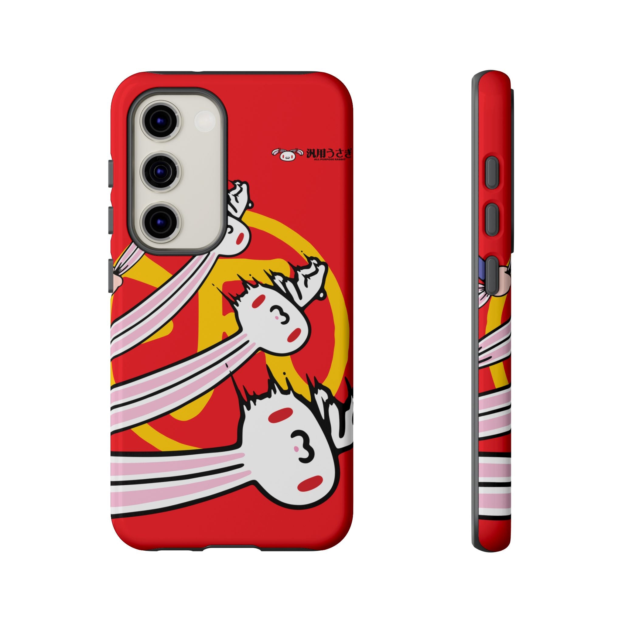 All Purpose Bunny Phone Case