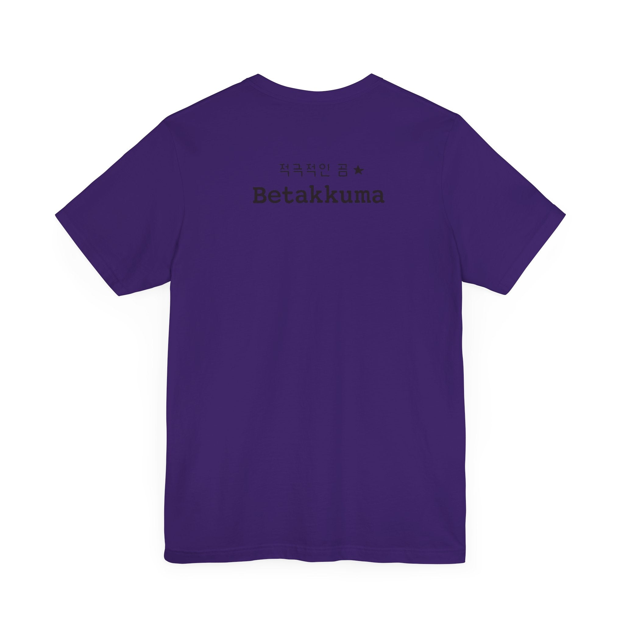 Betakkuma Cheer Leader Tee
