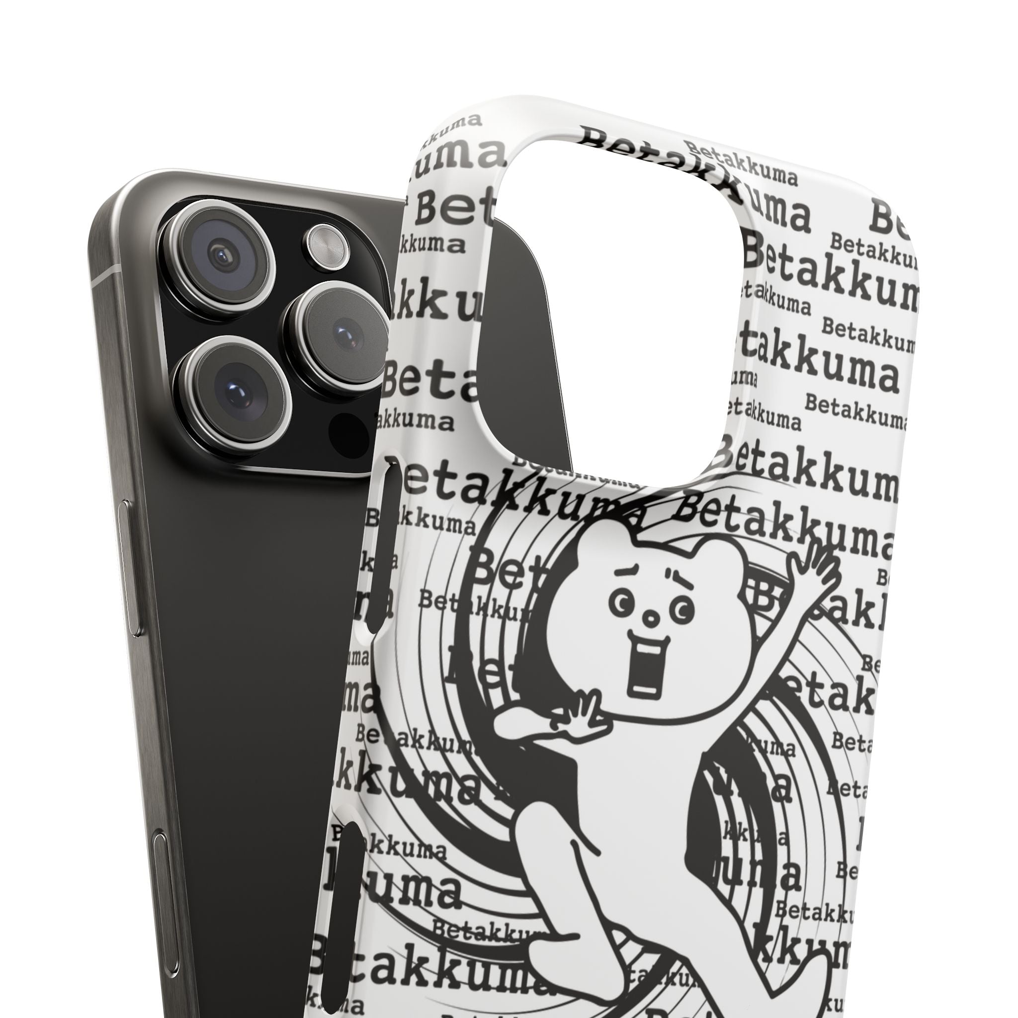 Betakkuma Swirl Pattern Phone Case