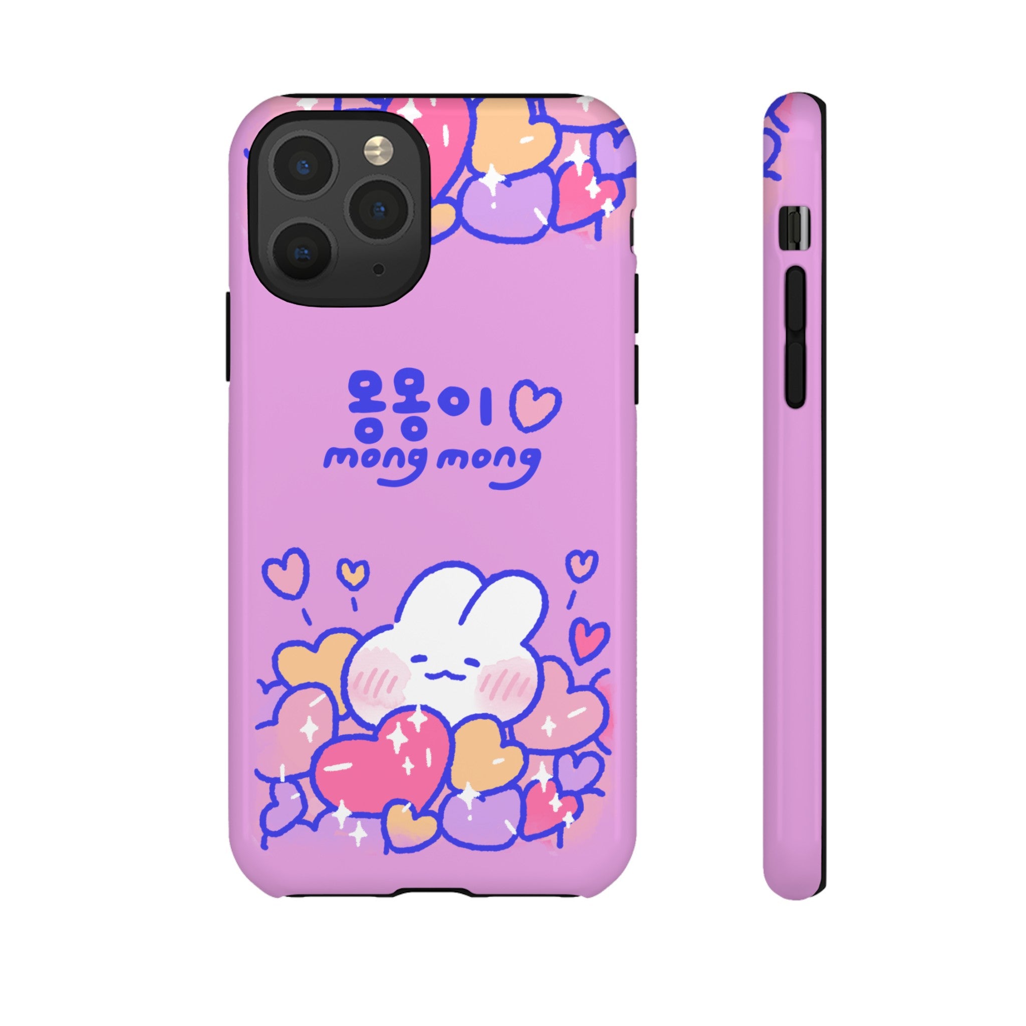 Lovely Mong Mong Heart Bath Phone Case