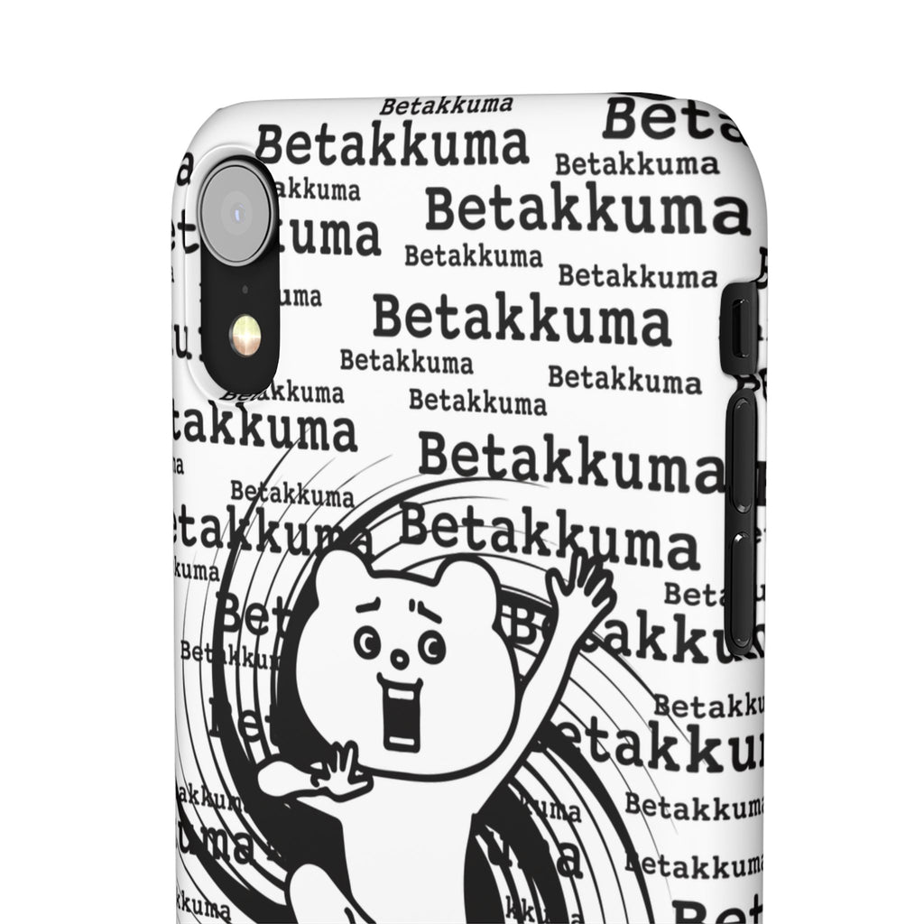 Betakkuma Swirl Pattern Phone Case