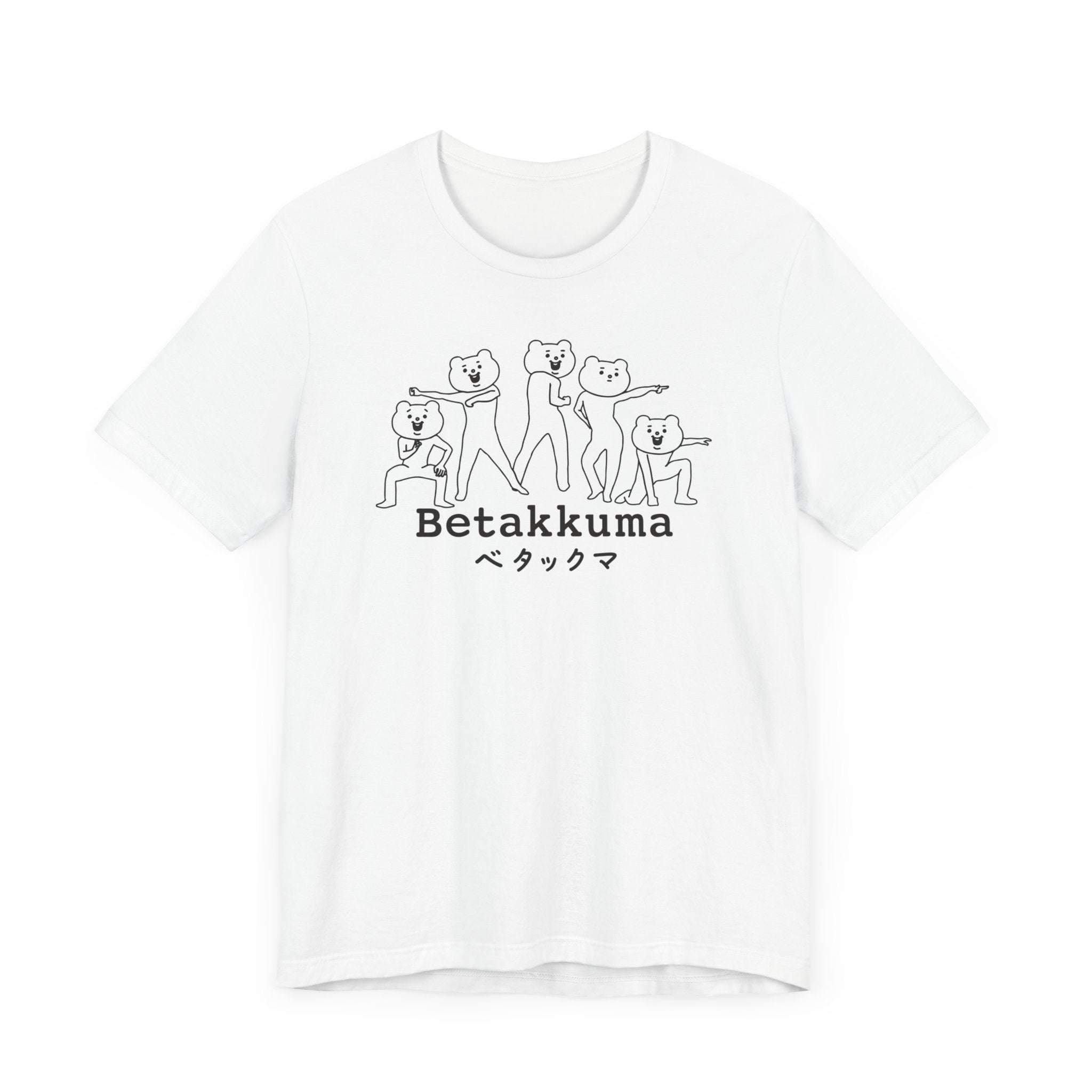 Betakkuma Squad Tee