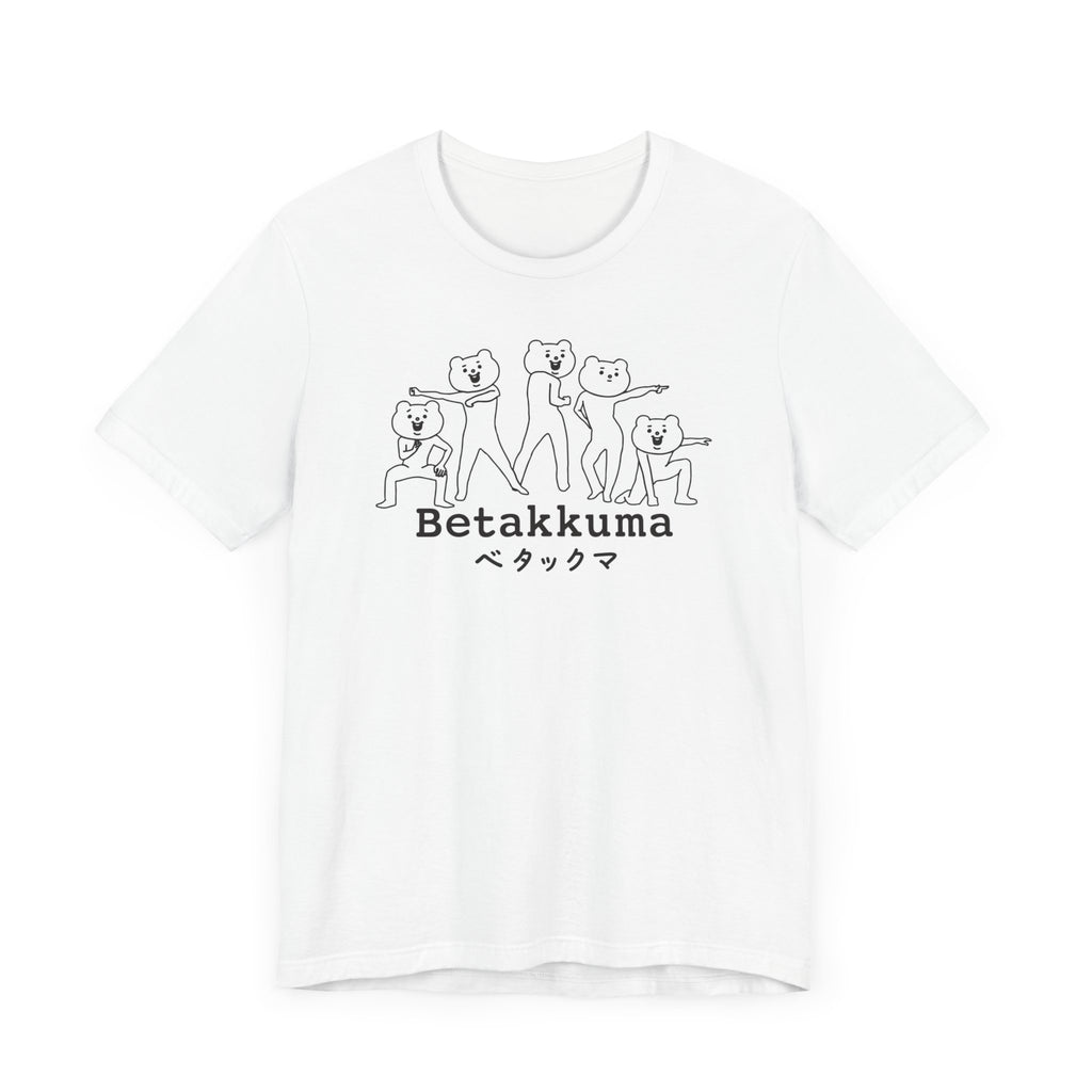 Betakkuma Squad Tee