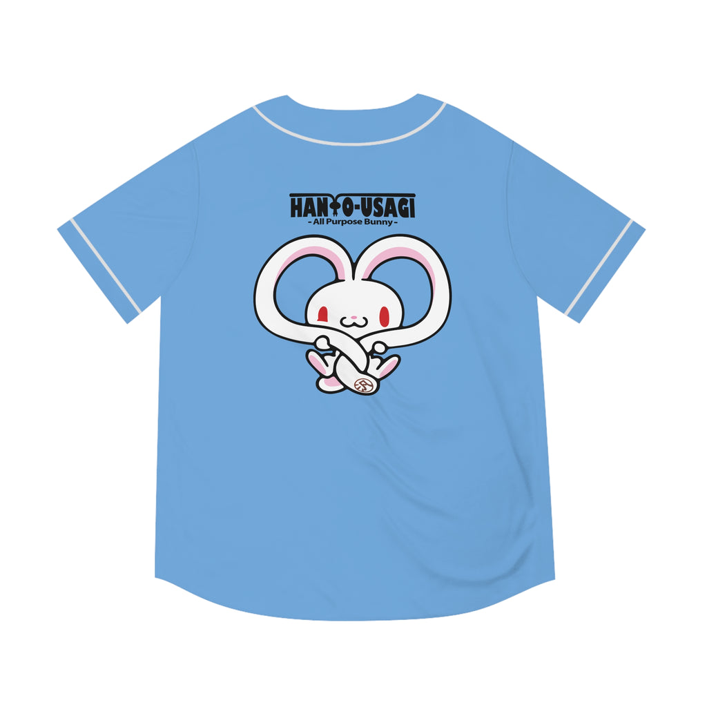 Hanyo Usagi All Purpose Bunny Baseball Jersey (AOP)