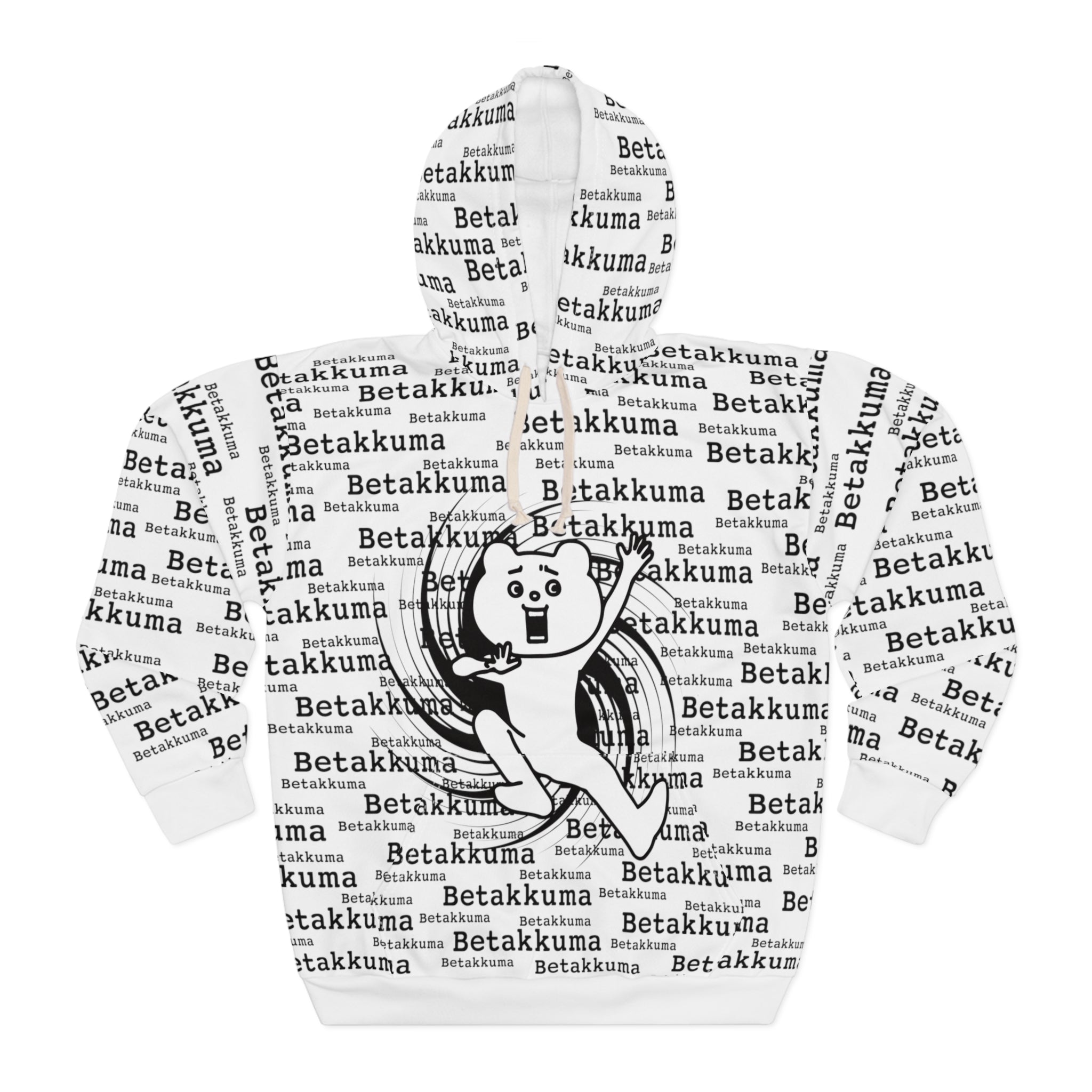 Betakkuma Swirl Hoodie