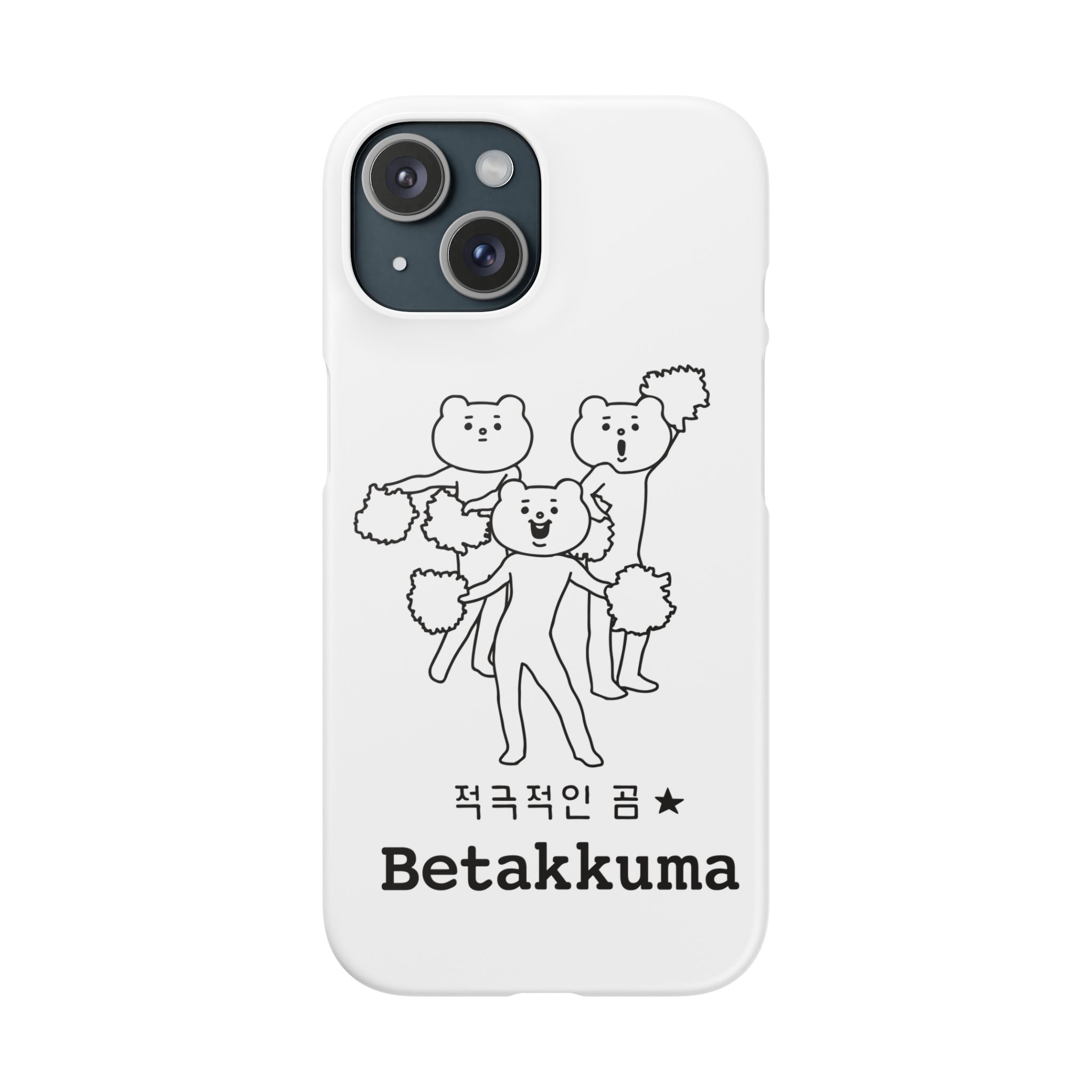 Betakkuma Cheer Leader Phone Case