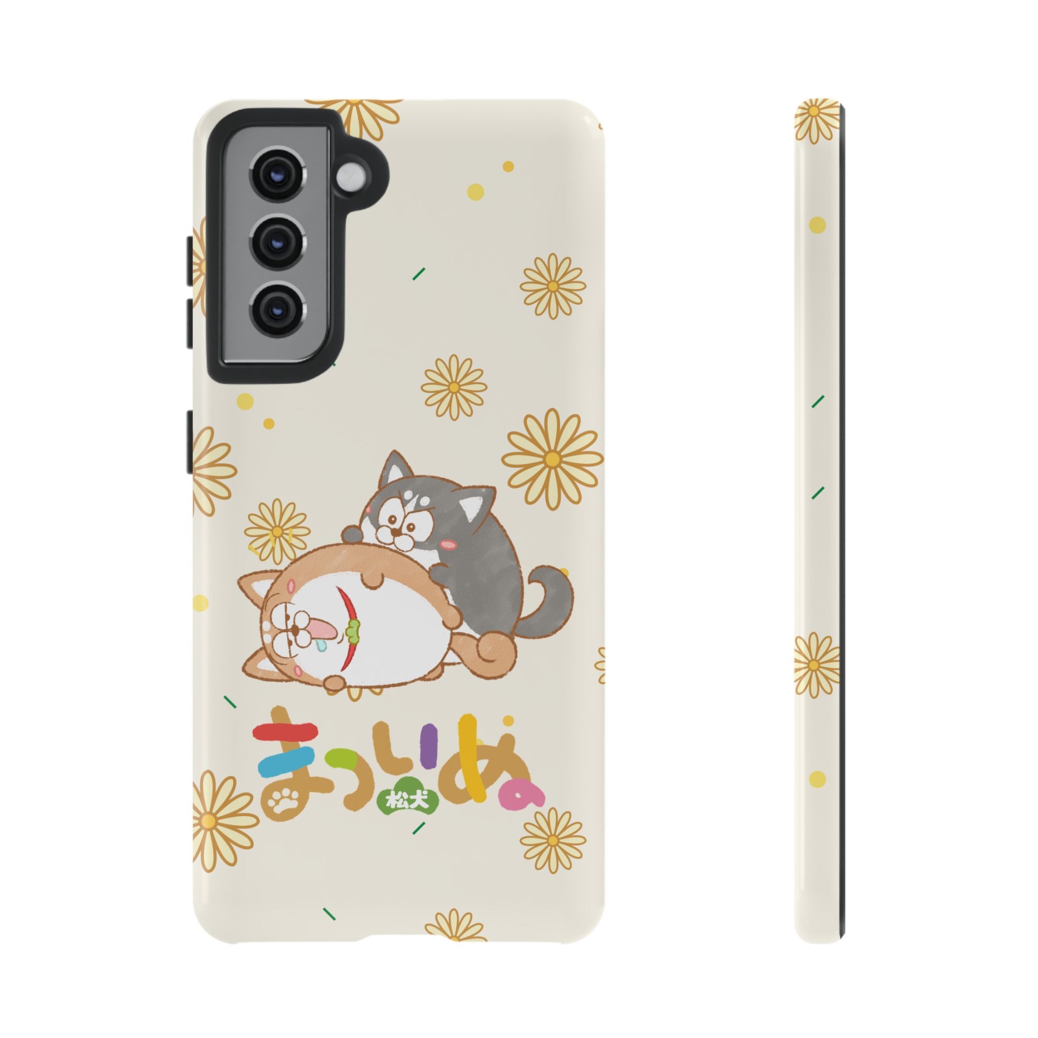 Matsuinu Phone Case