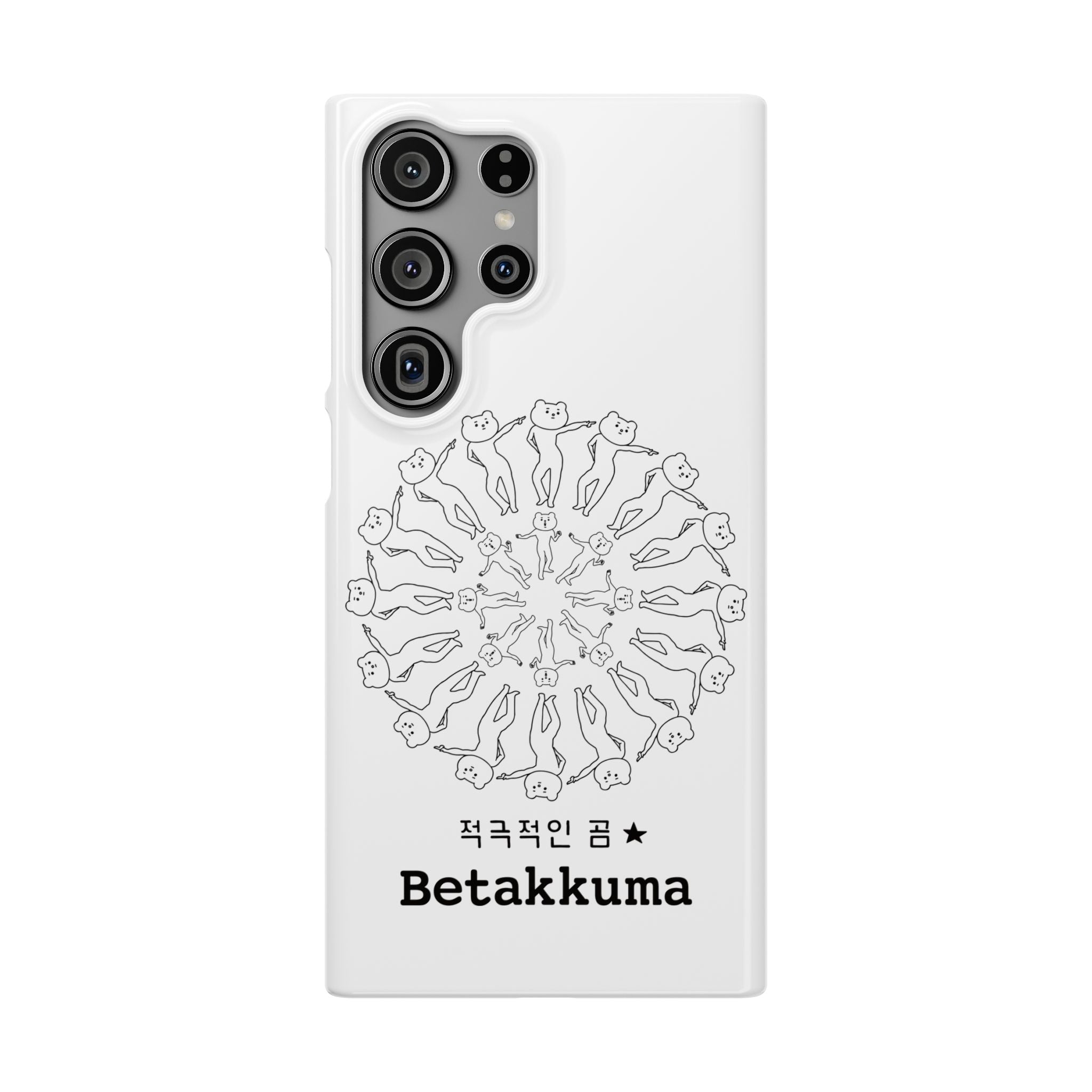 Betakkuma Swirl Pattern Phone Case