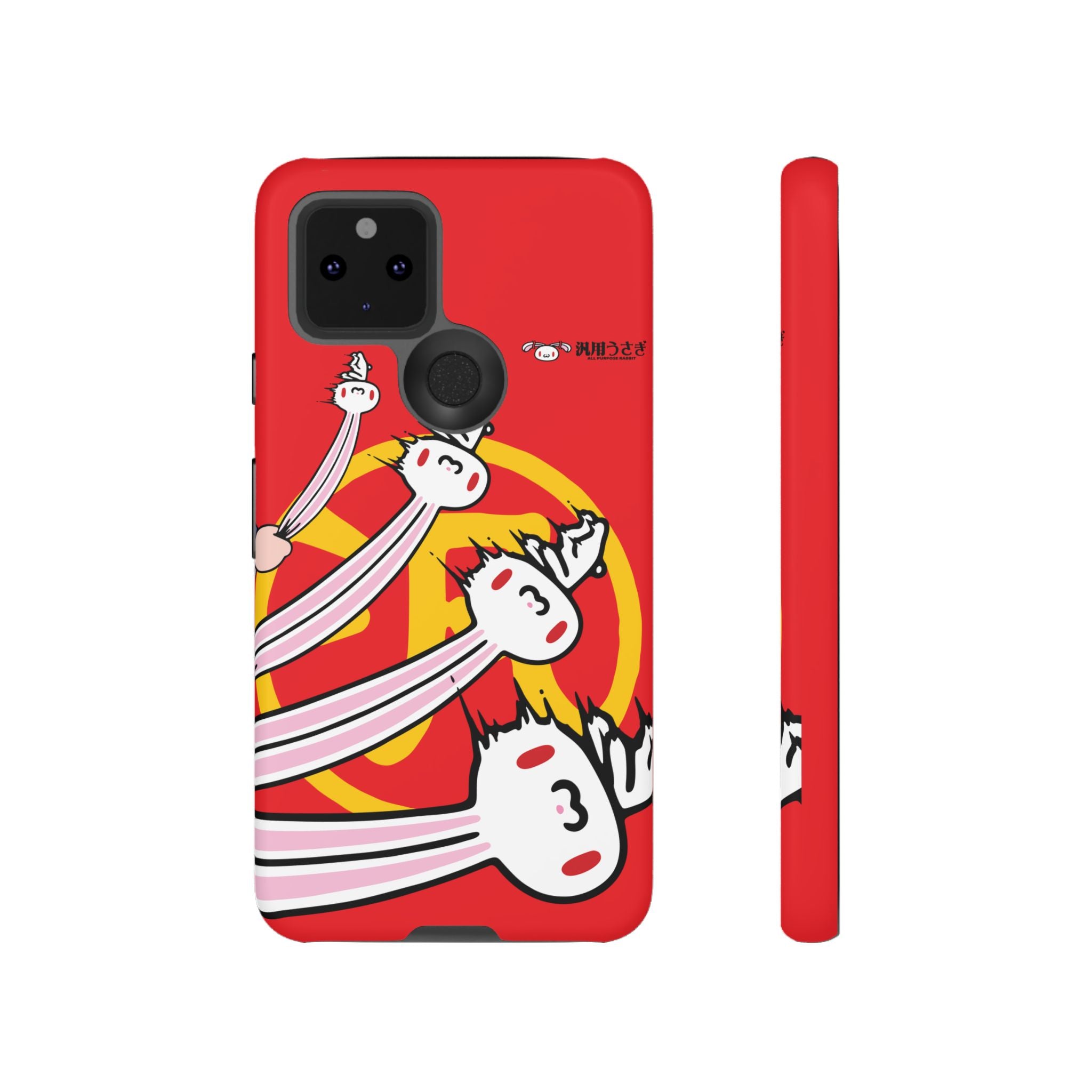 All Purpose Bunny Phone Case