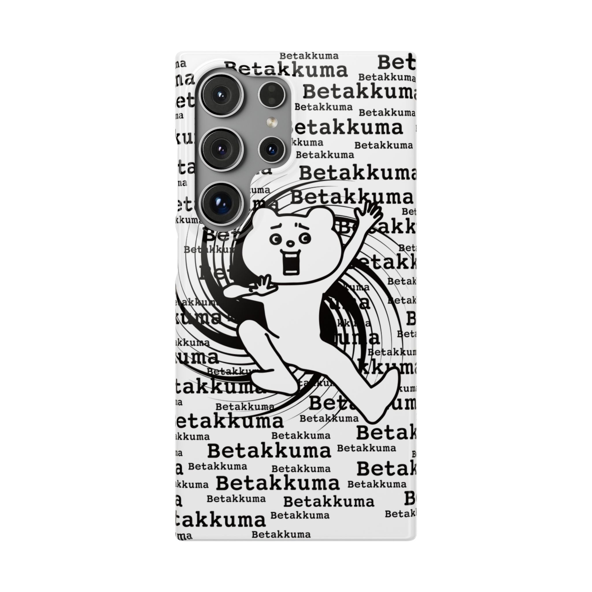 Betakkuma Swirl Pattern Phone Case
