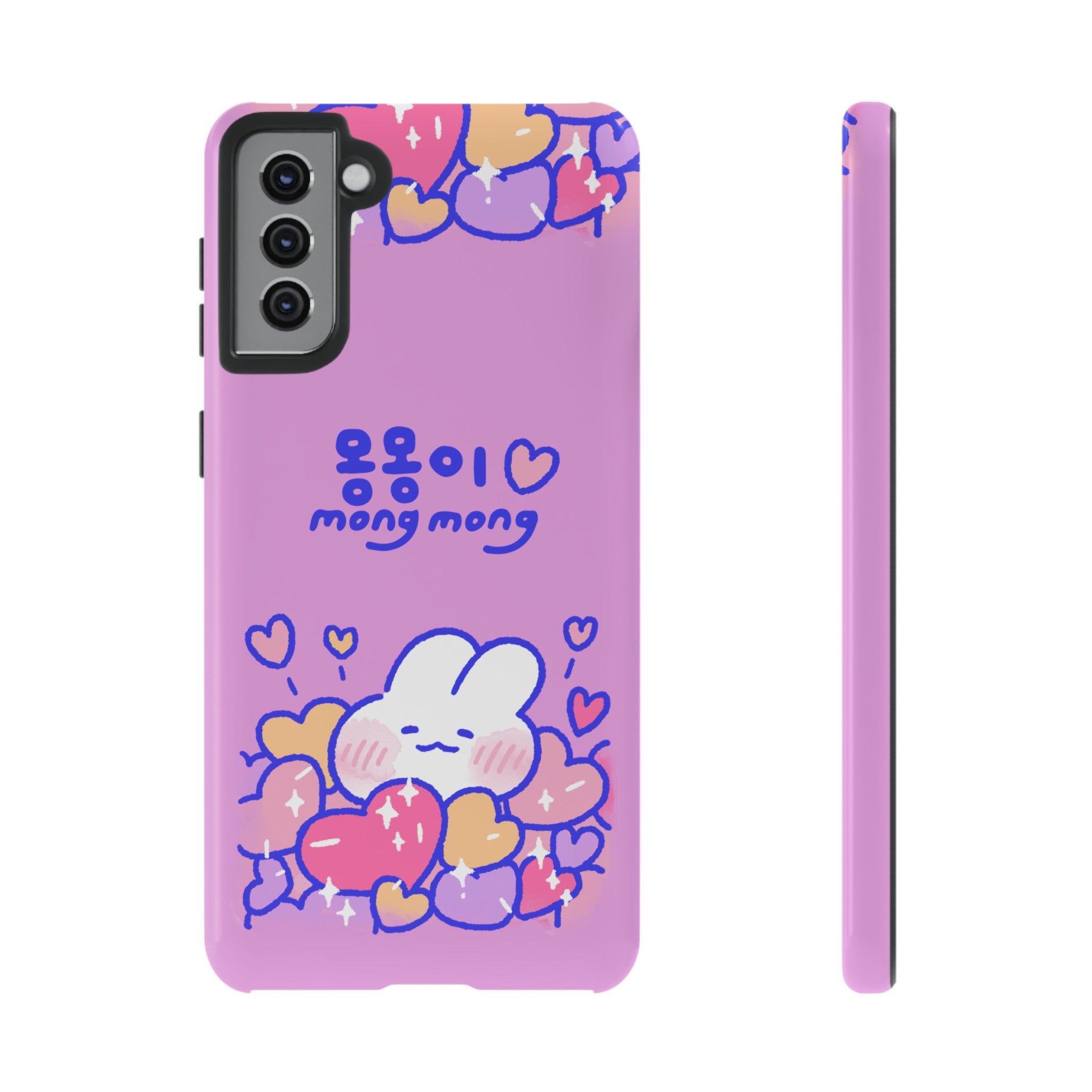 Lovely Mong Mong Heart Bath Phone Case