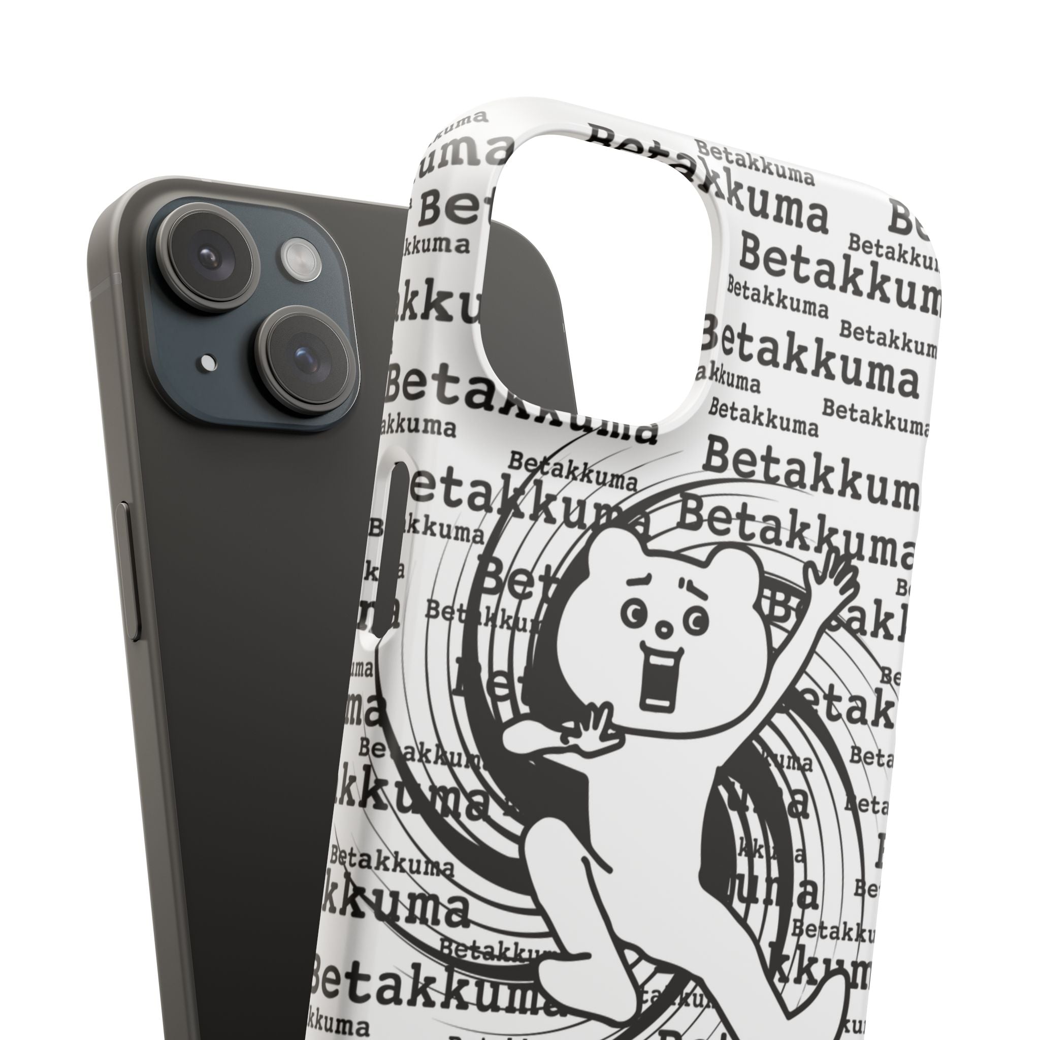 Betakkuma Swirl Pattern Phone Case