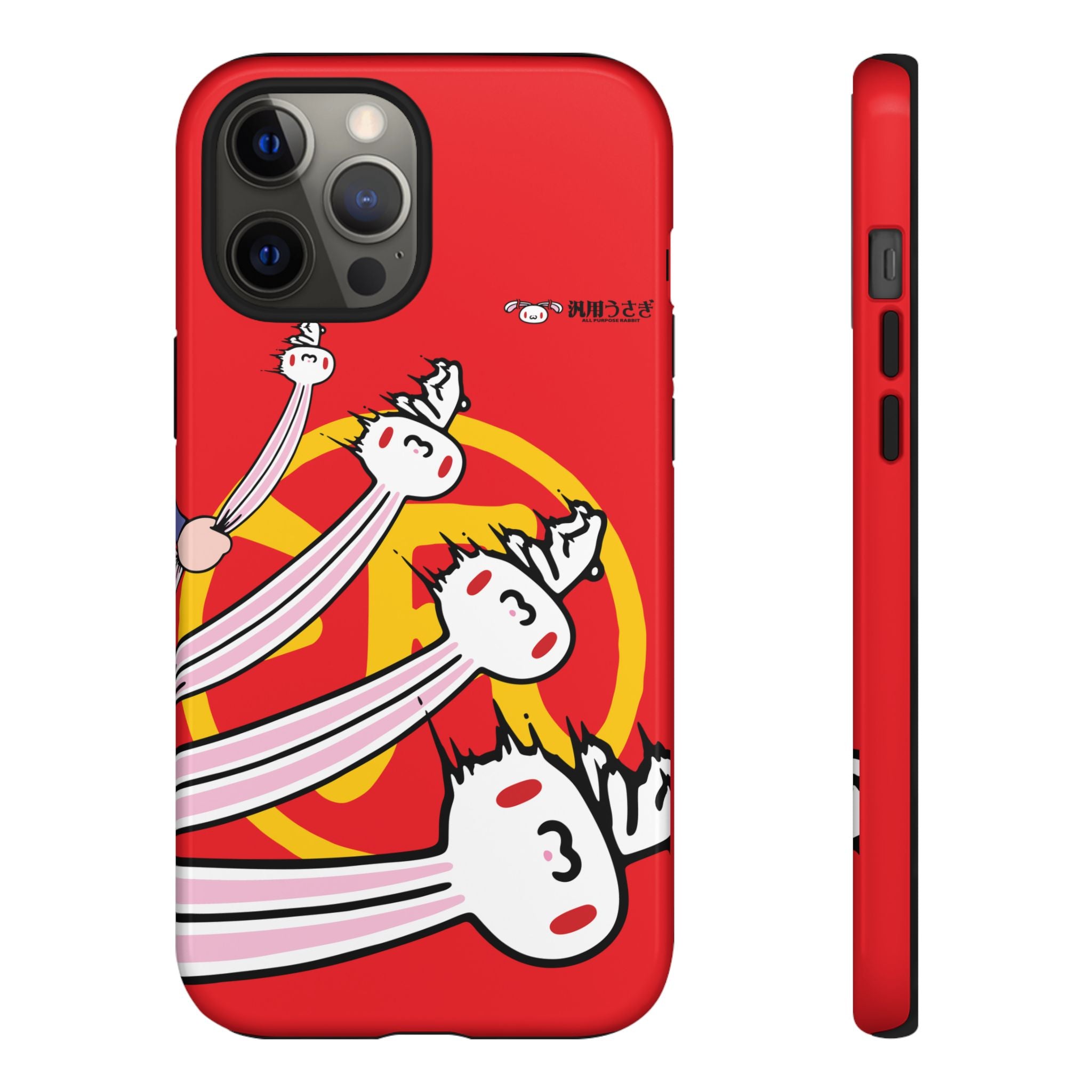 All Purpose Bunny Phone Case