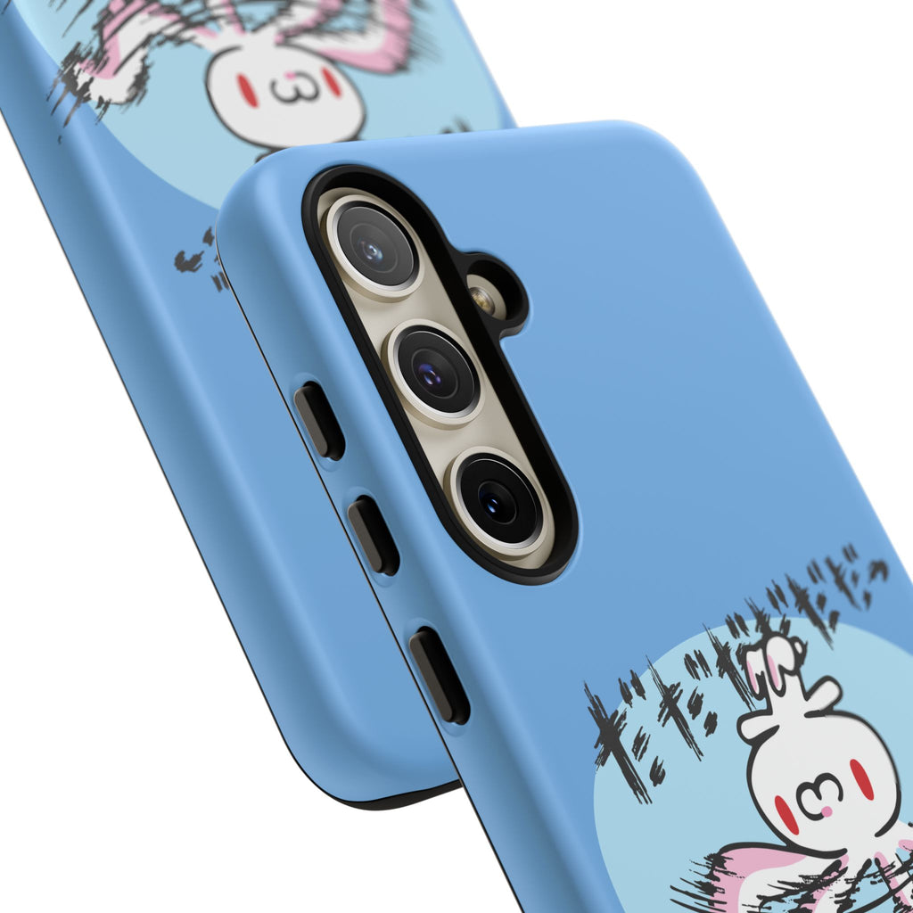 All Purpose Bunny Phone Case