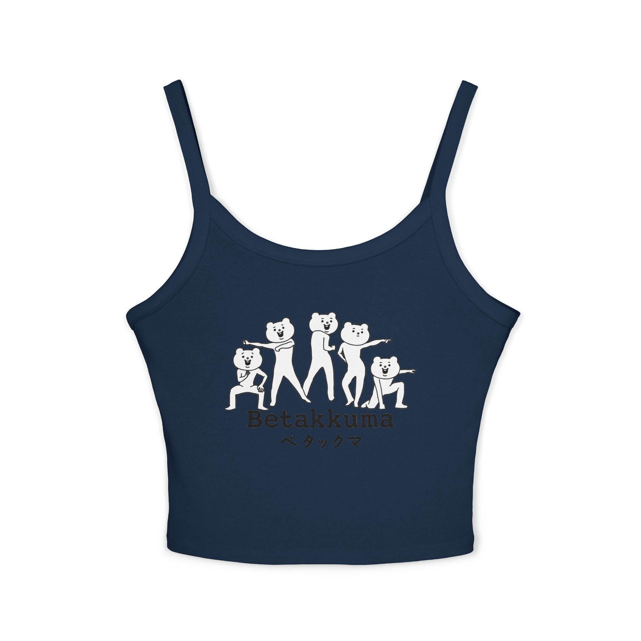 Betakkuma Spaghetti Strap Tank Top