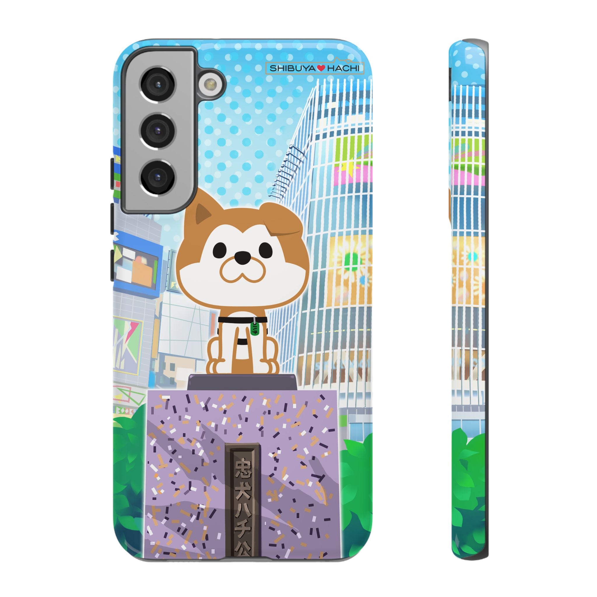 Shibuya Hachi Phone Case