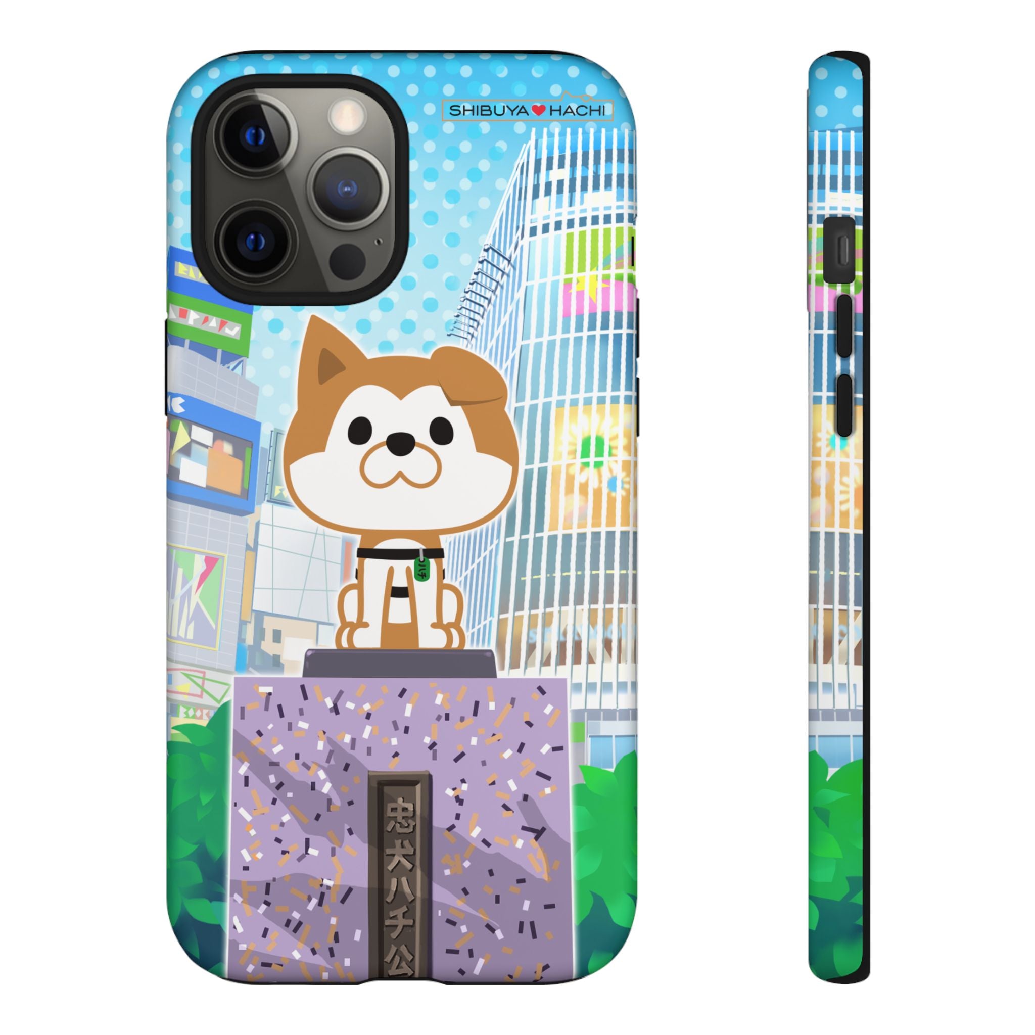 Shibuya Hachi Phone Case