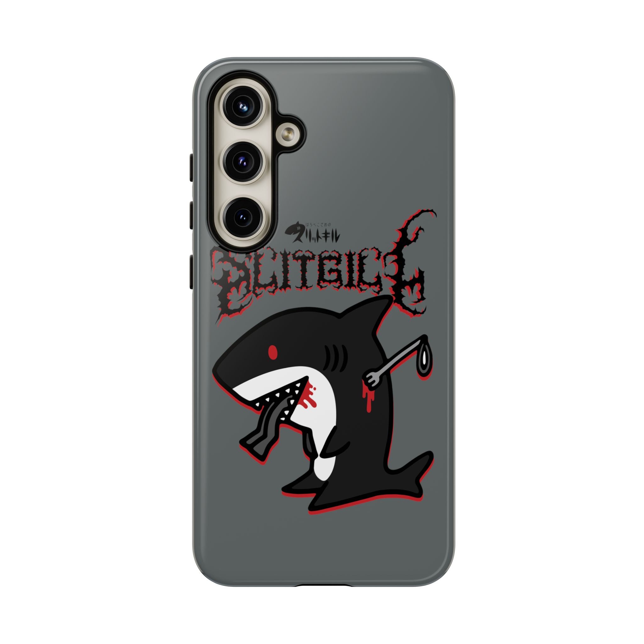Slit Gill Phone Case
