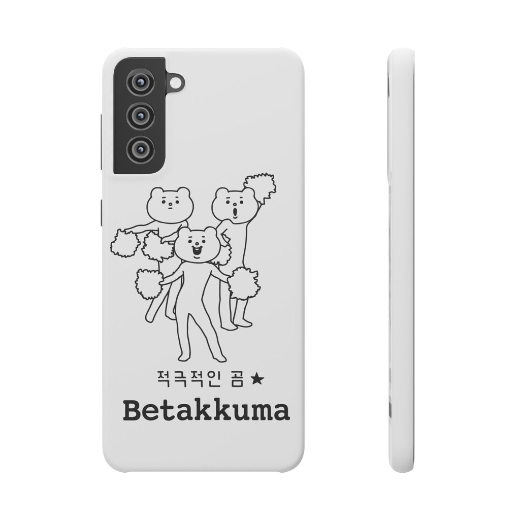 Betakkuma Cheer Leader Phone Case