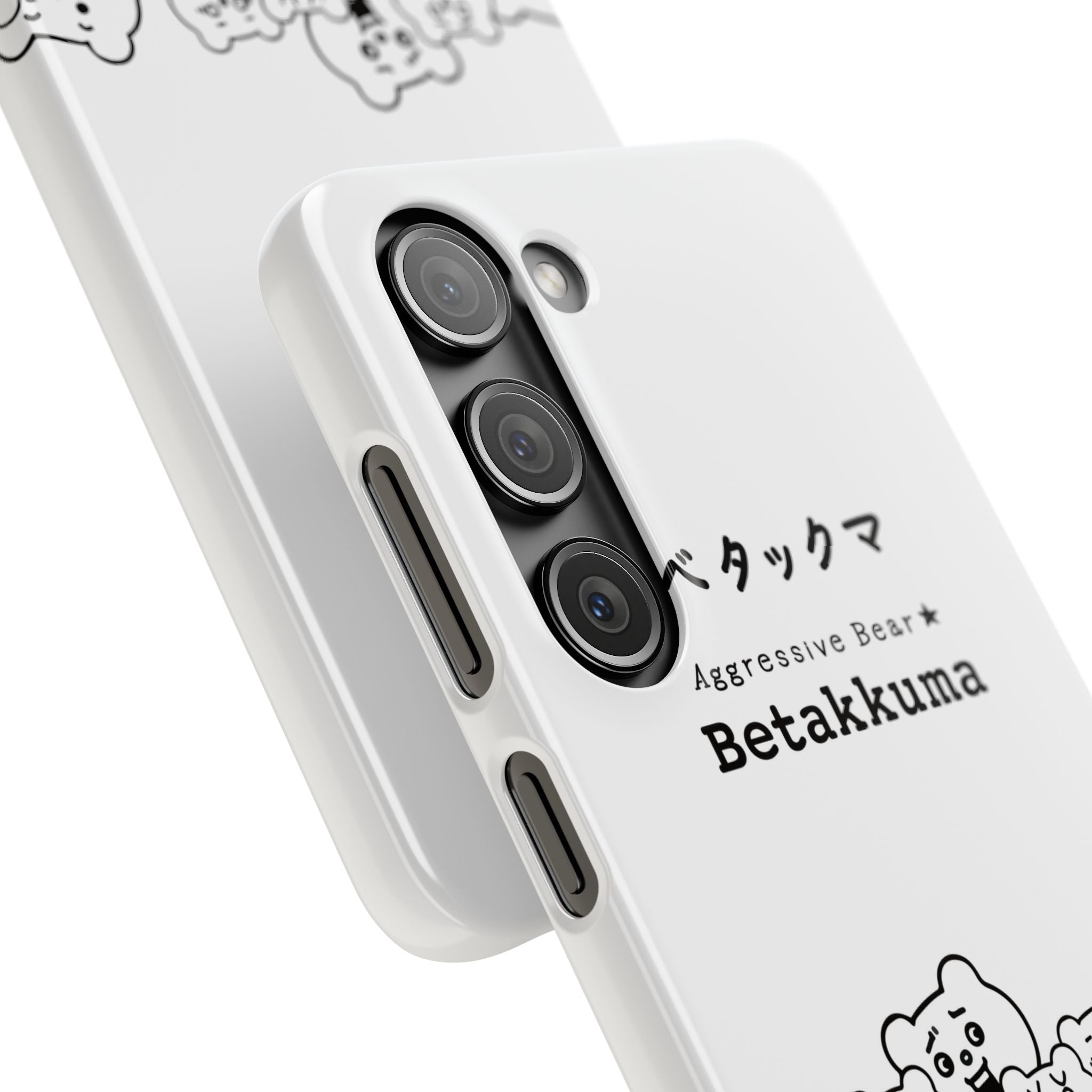Betakkuma Phone Case 001