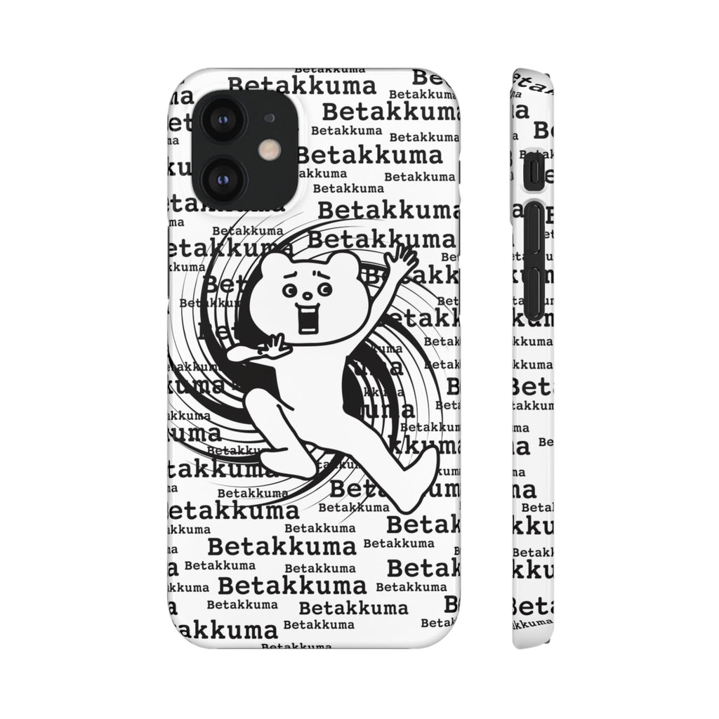 Betakkuma Swirl Pattern Phone Case