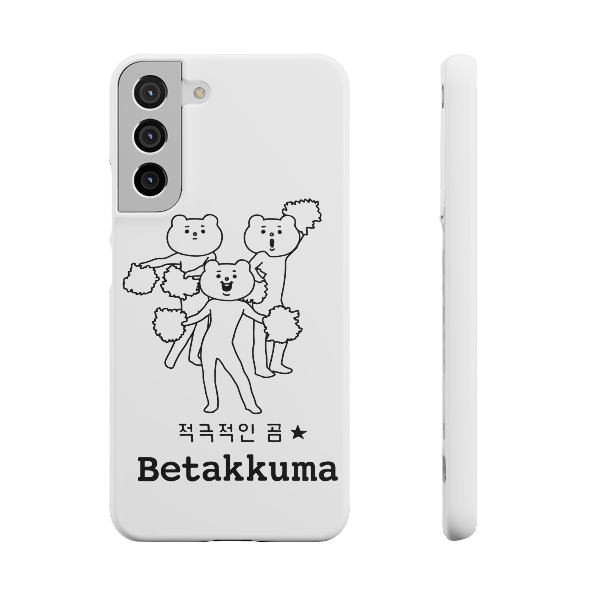 Betakkuma Cheer Leader Phone Case