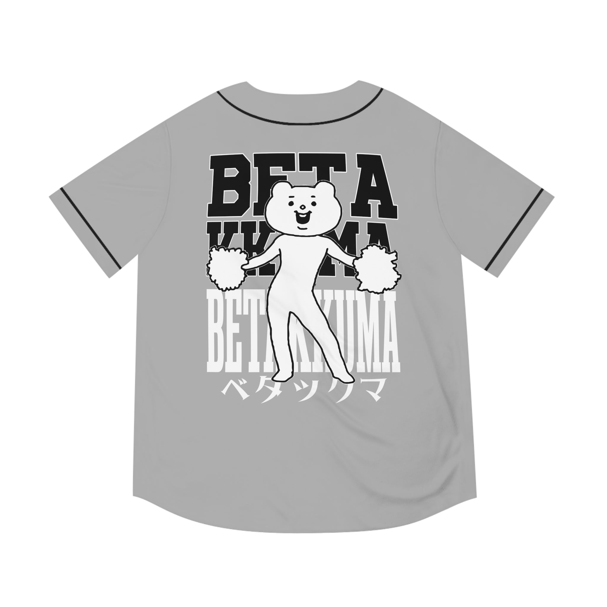 Betakkuma Baseball Jersey (AOP)
