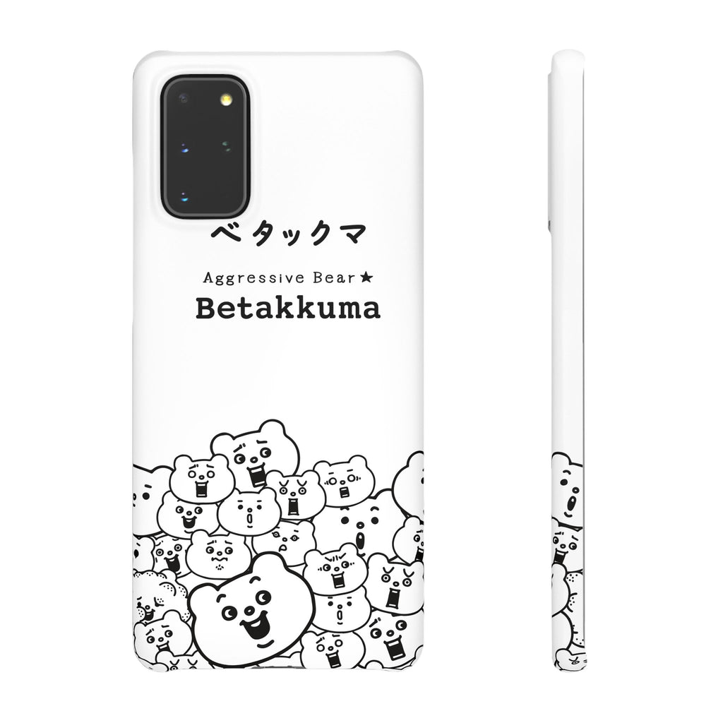Betakkuma Phone Case 001