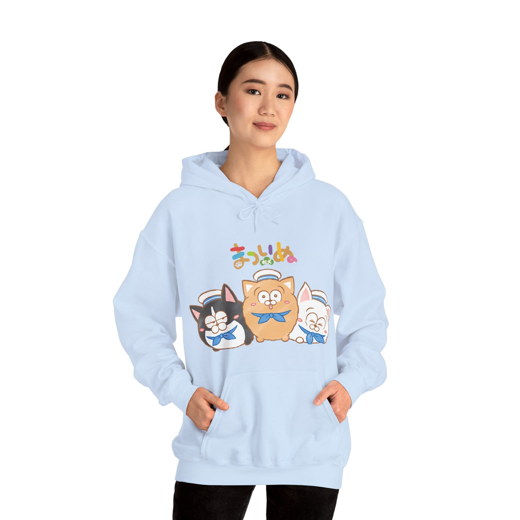 Matsuinu Hoodie