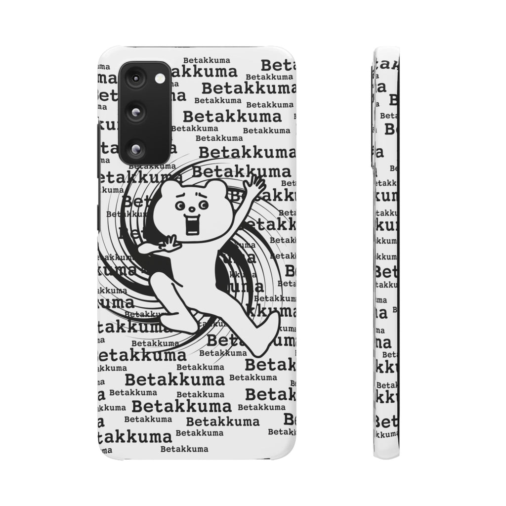 Betakkuma Swirl Pattern Phone Case