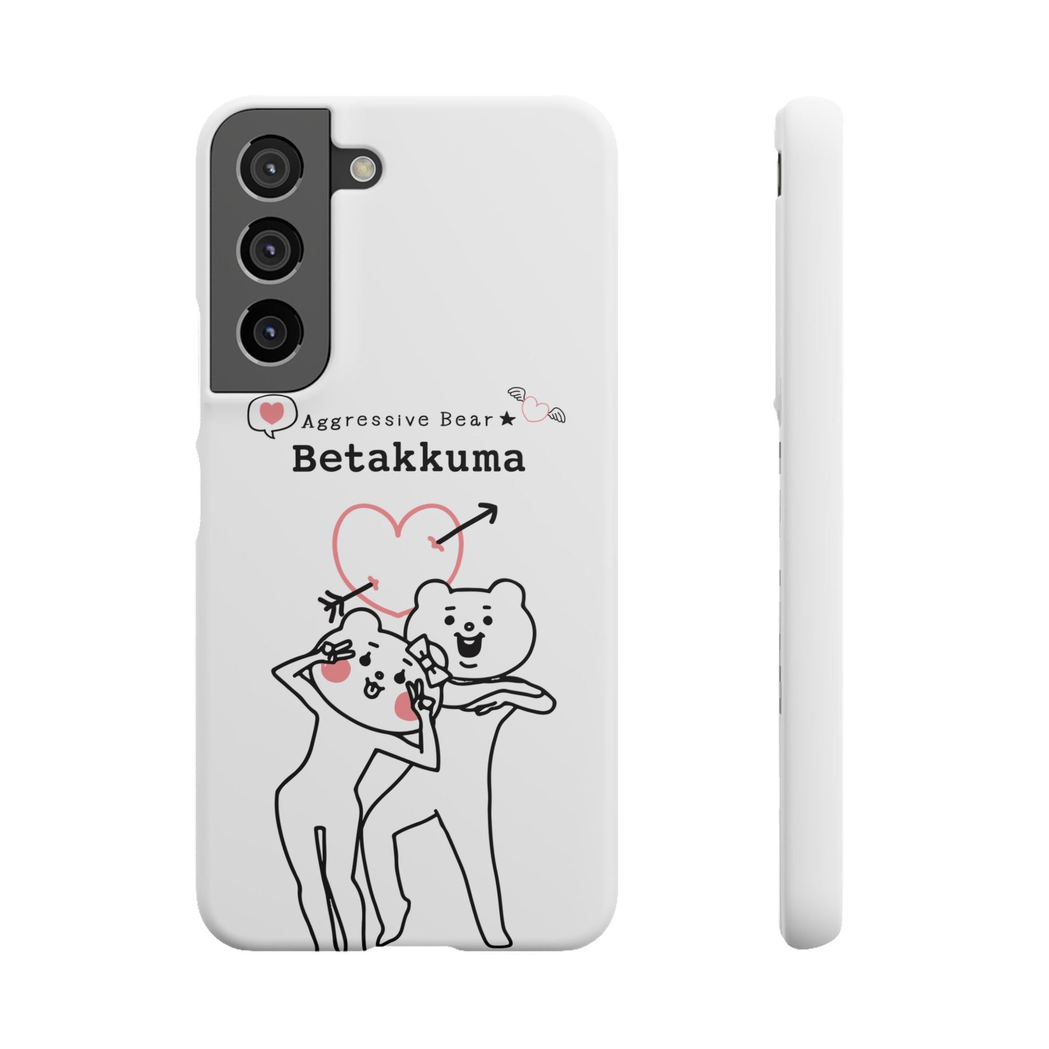 Betakkuma Arrow Heart Phone Case