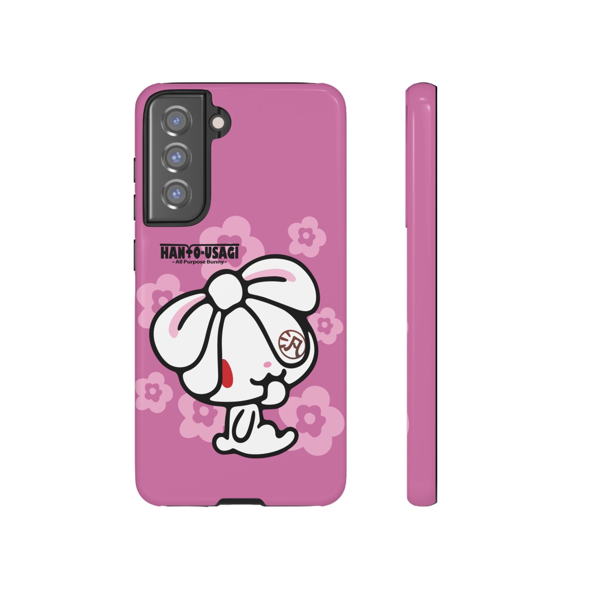 All Purpose Bunny Phone Case