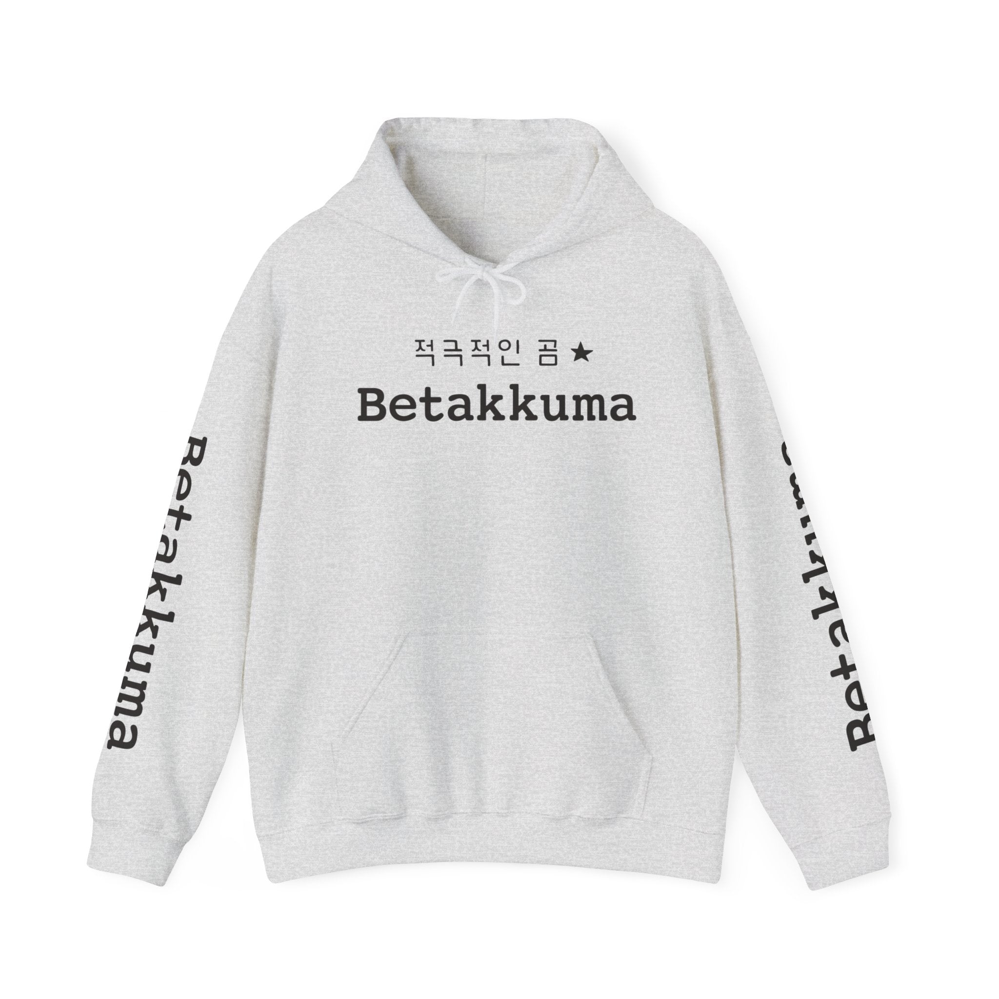 Betakkuma Cirlcle Dance Hoodie