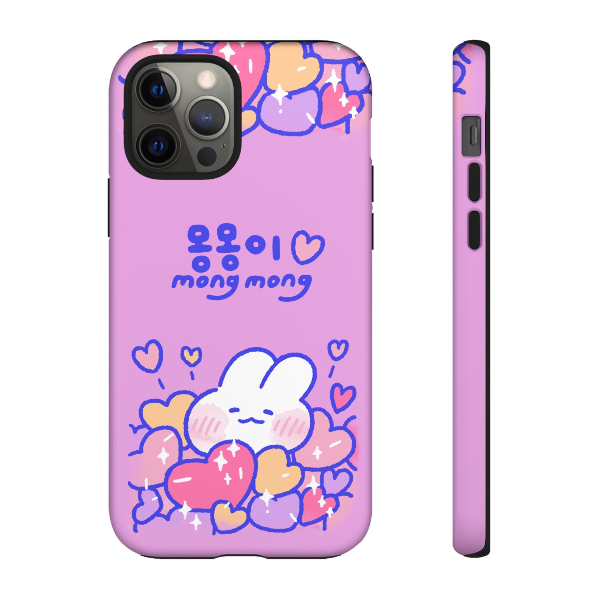Lovely Mong Mong Heart Bath Phone Case